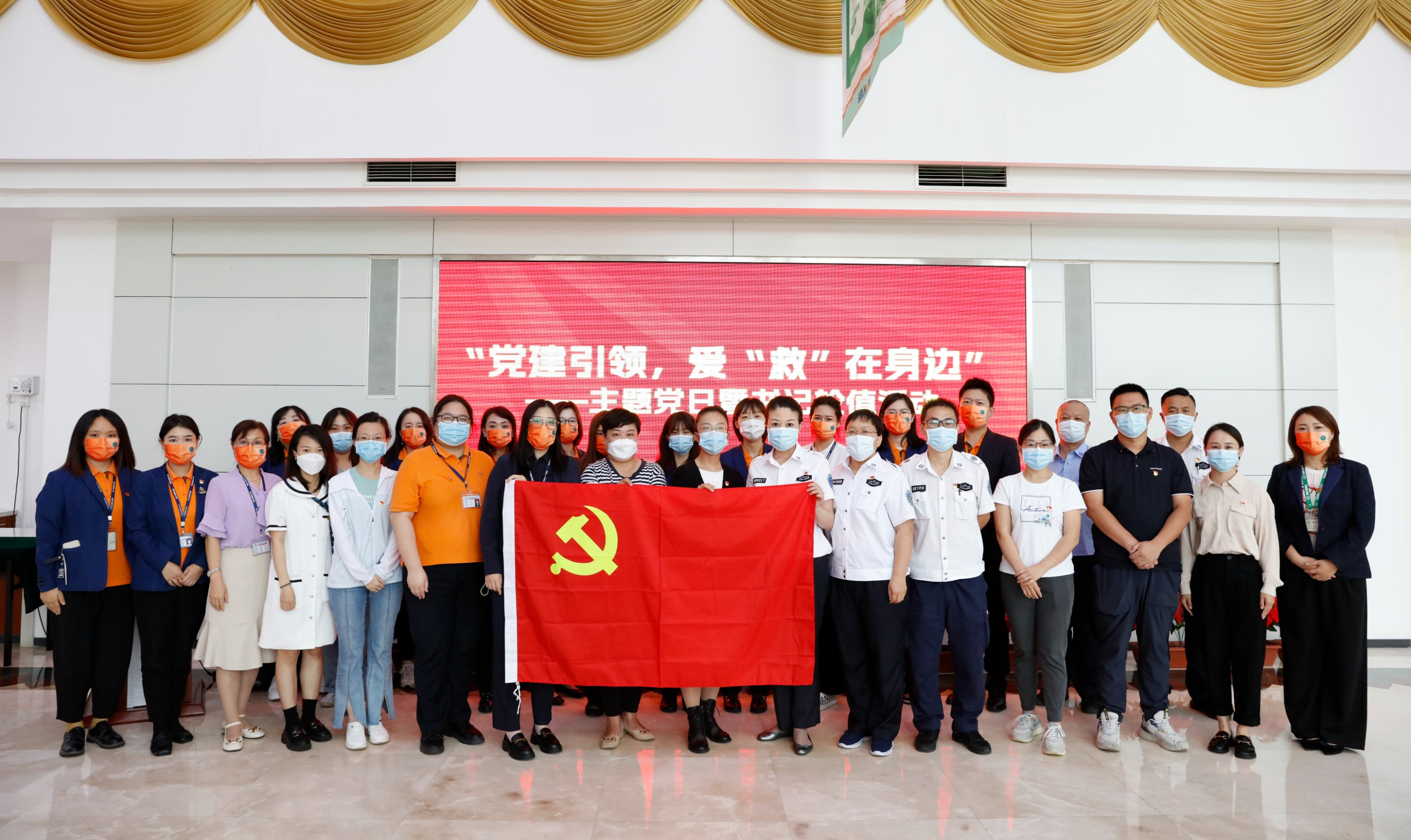 急救知识培训，为生命护航，押球官方网站党支部开展特色党日活动