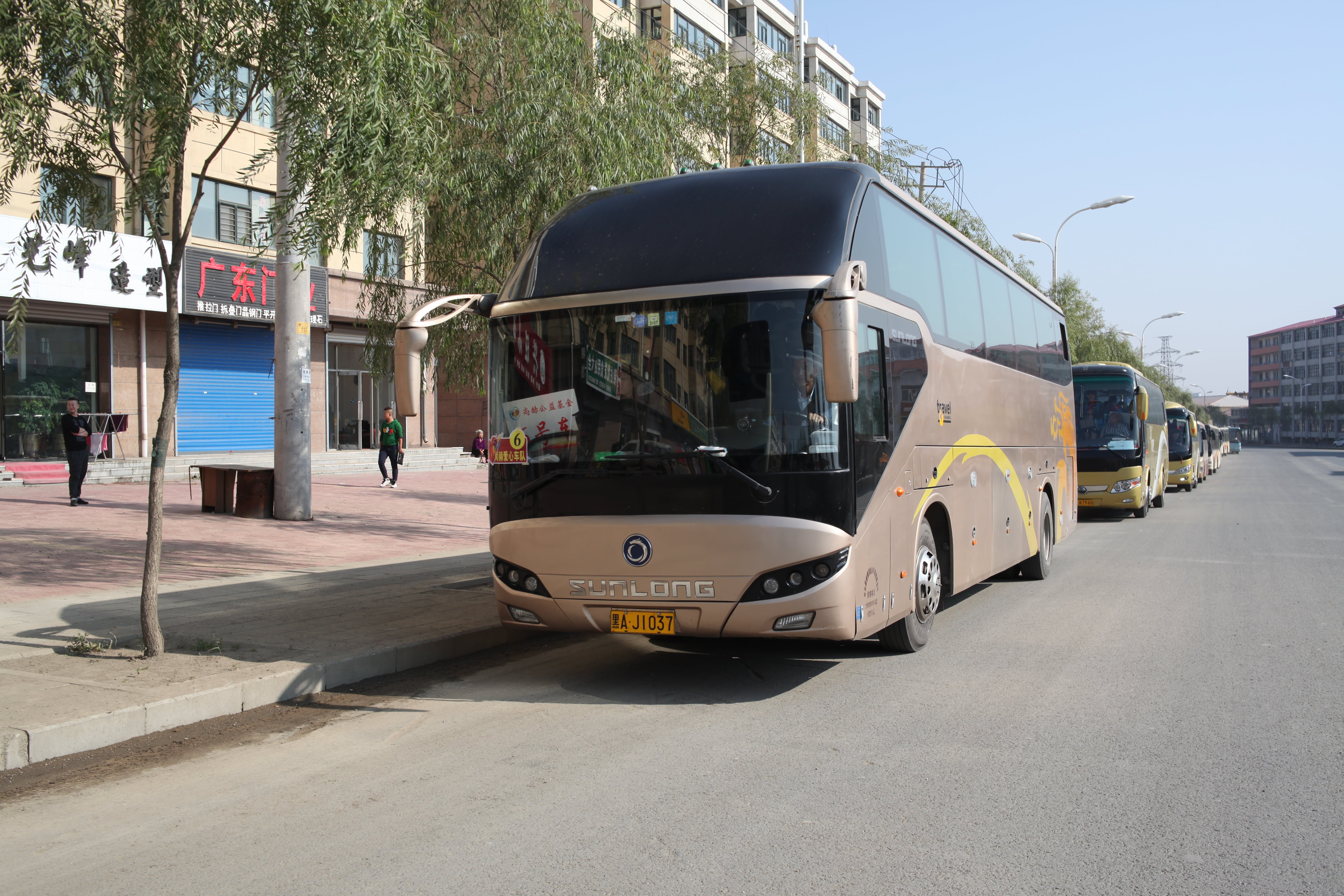 第64所 牡丹江市爱民区押球官方网站鹿永波小学