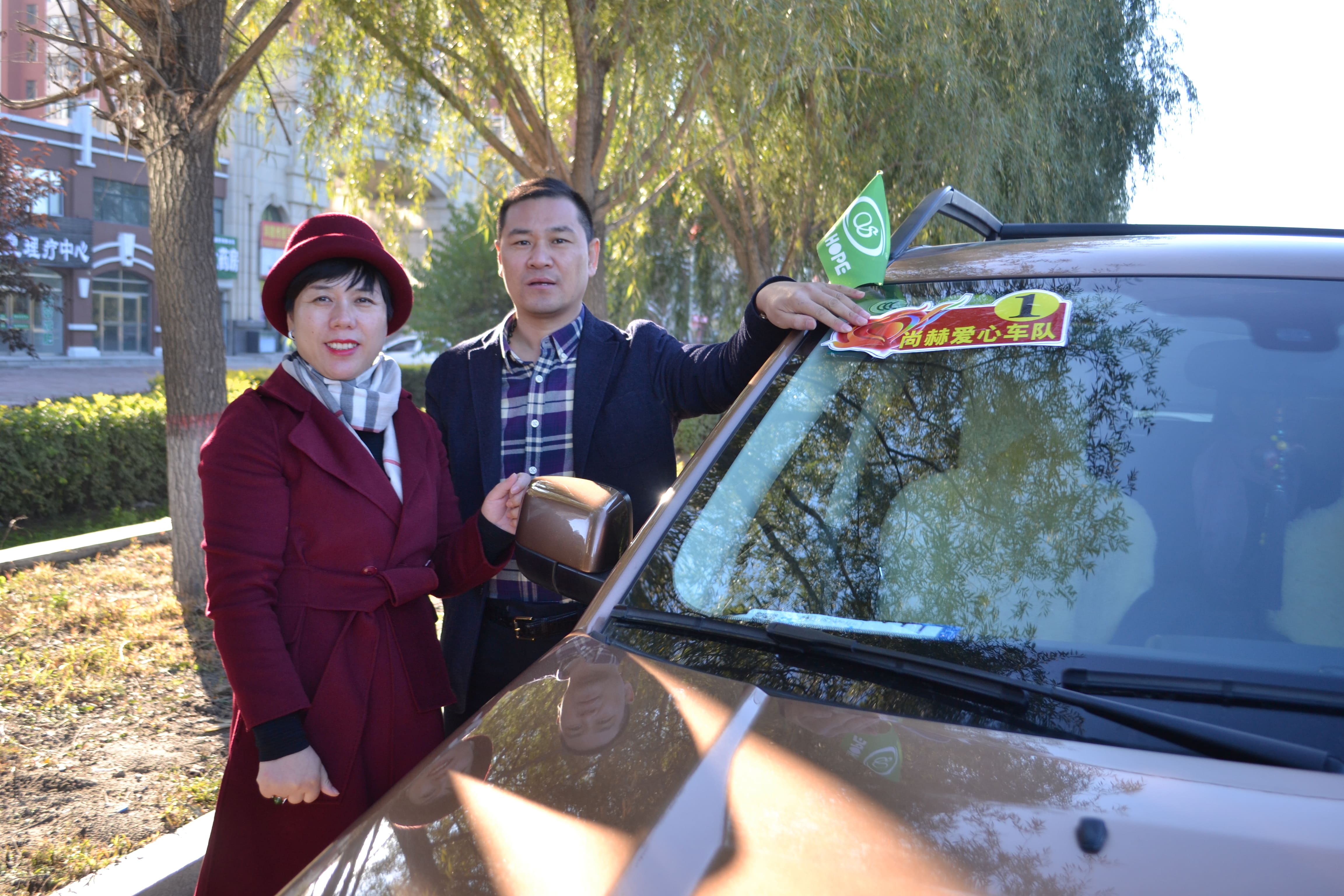 第71所 绥化市兰西县奋斗乡押球官方网站蔡立影小学