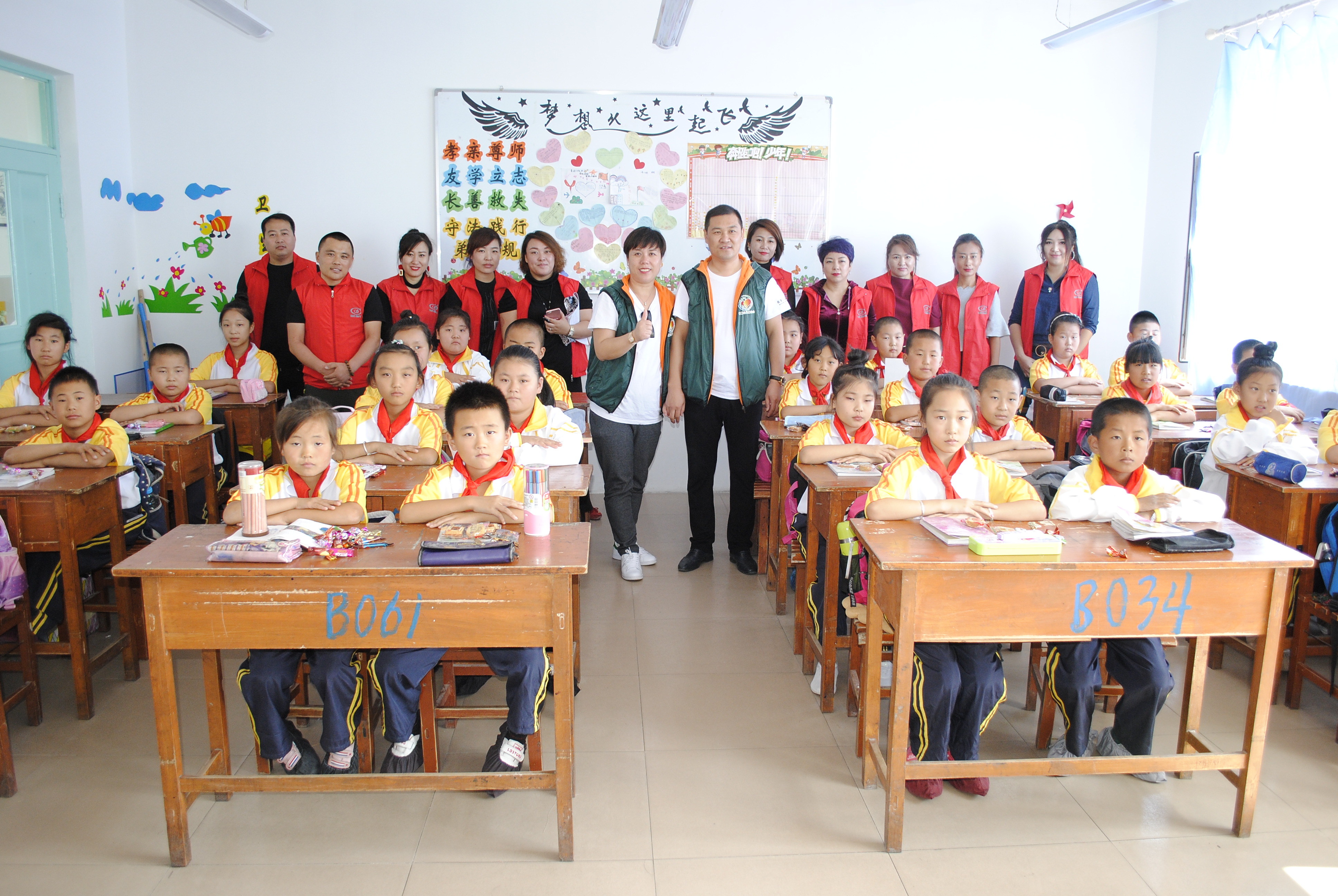 第118所 哈尔滨市呼兰区押球官方网站蔡立影小学