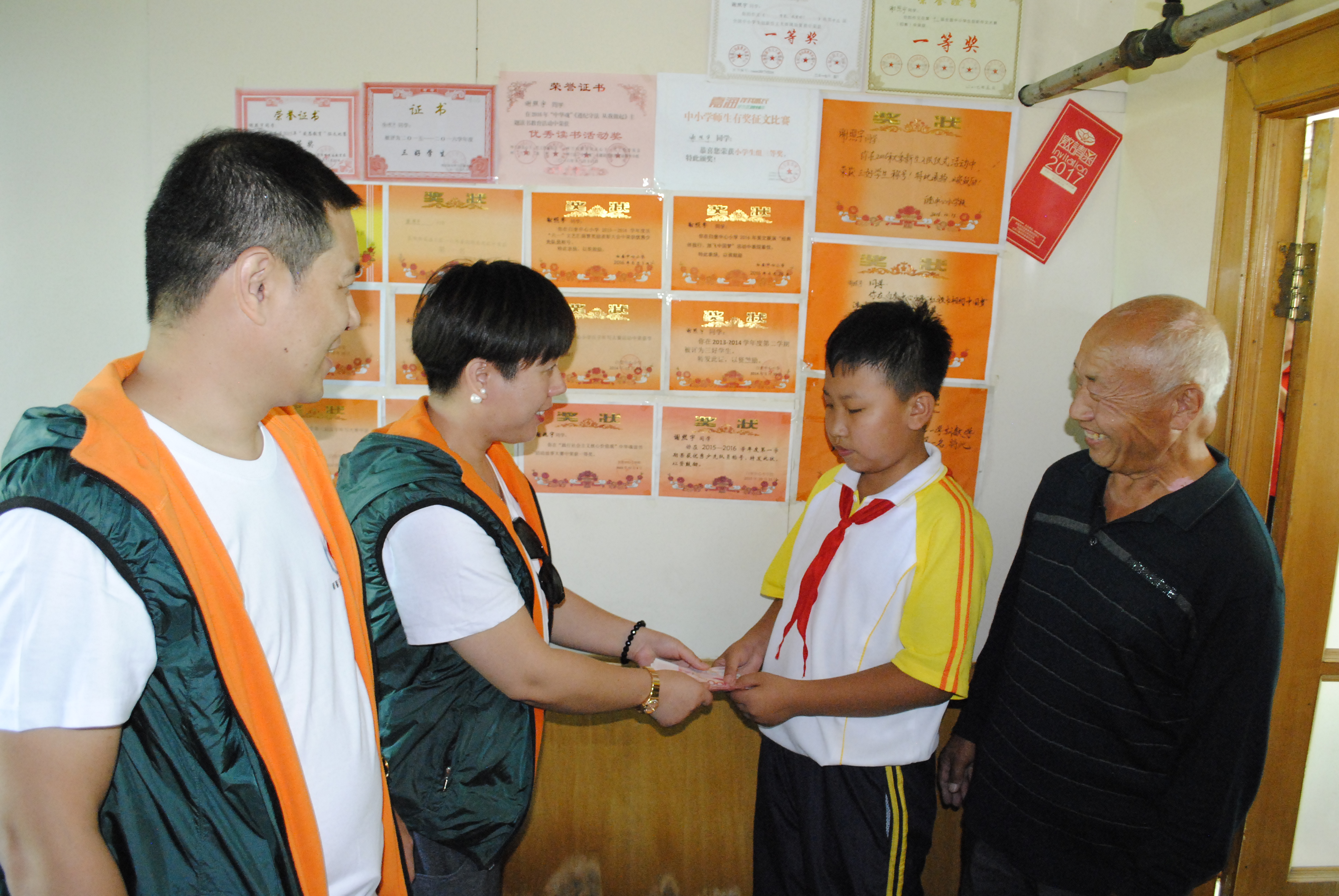 第118所 哈尔滨市呼兰区押球官方网站蔡立影小学