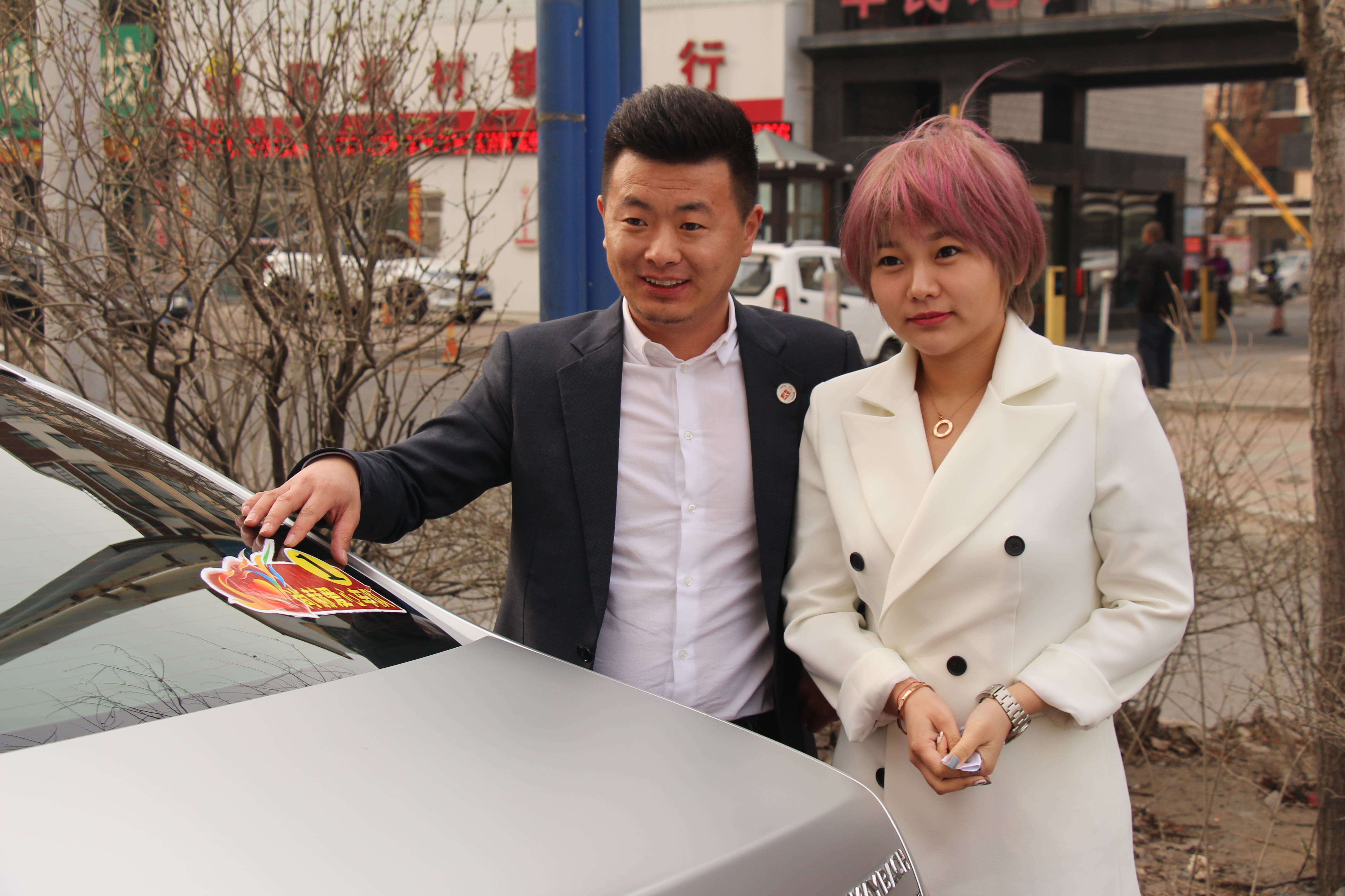 第78所 松原市宁江区押球官方网站李旭东小学