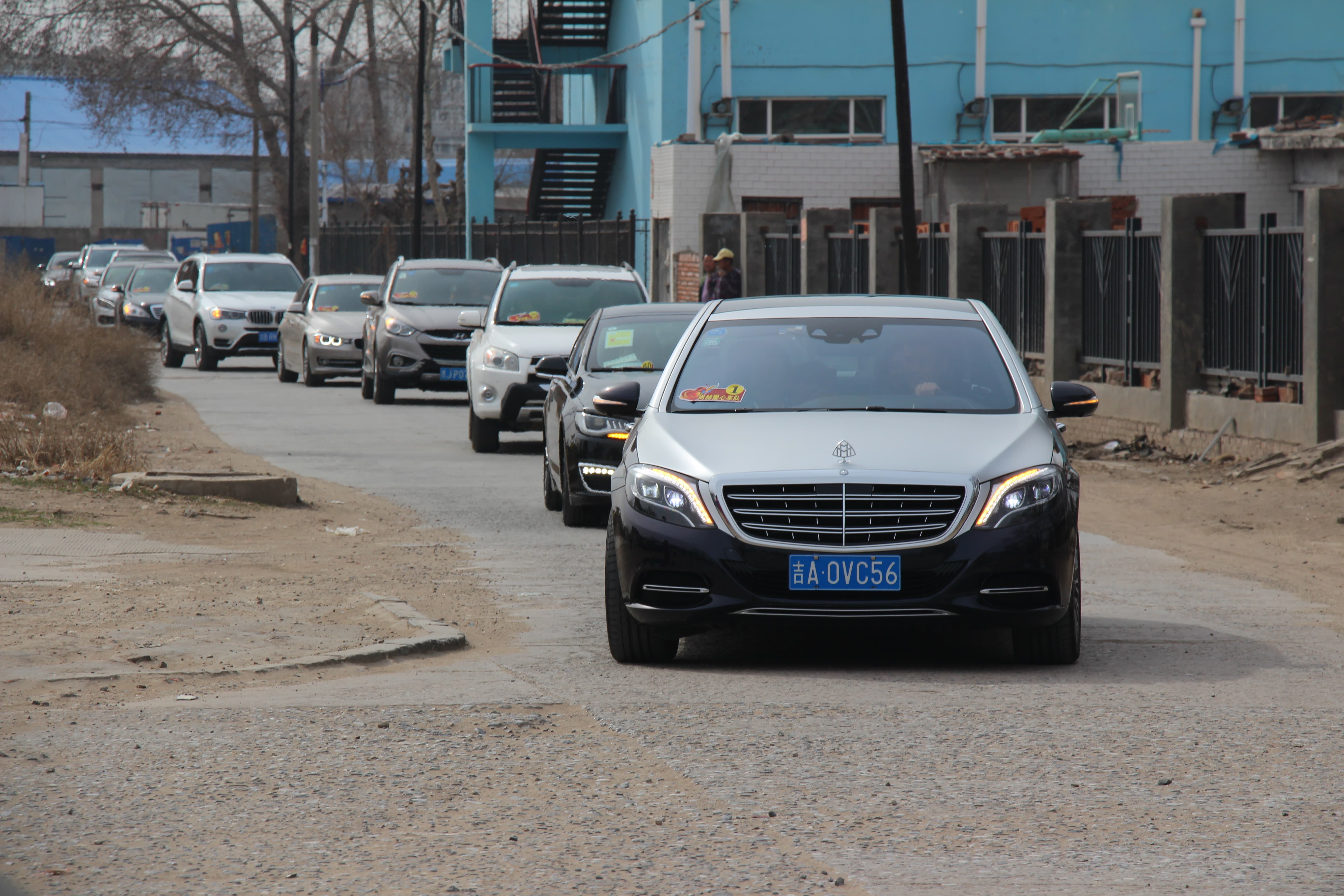 第78所 松原市宁江区押球官方网站李旭东小学