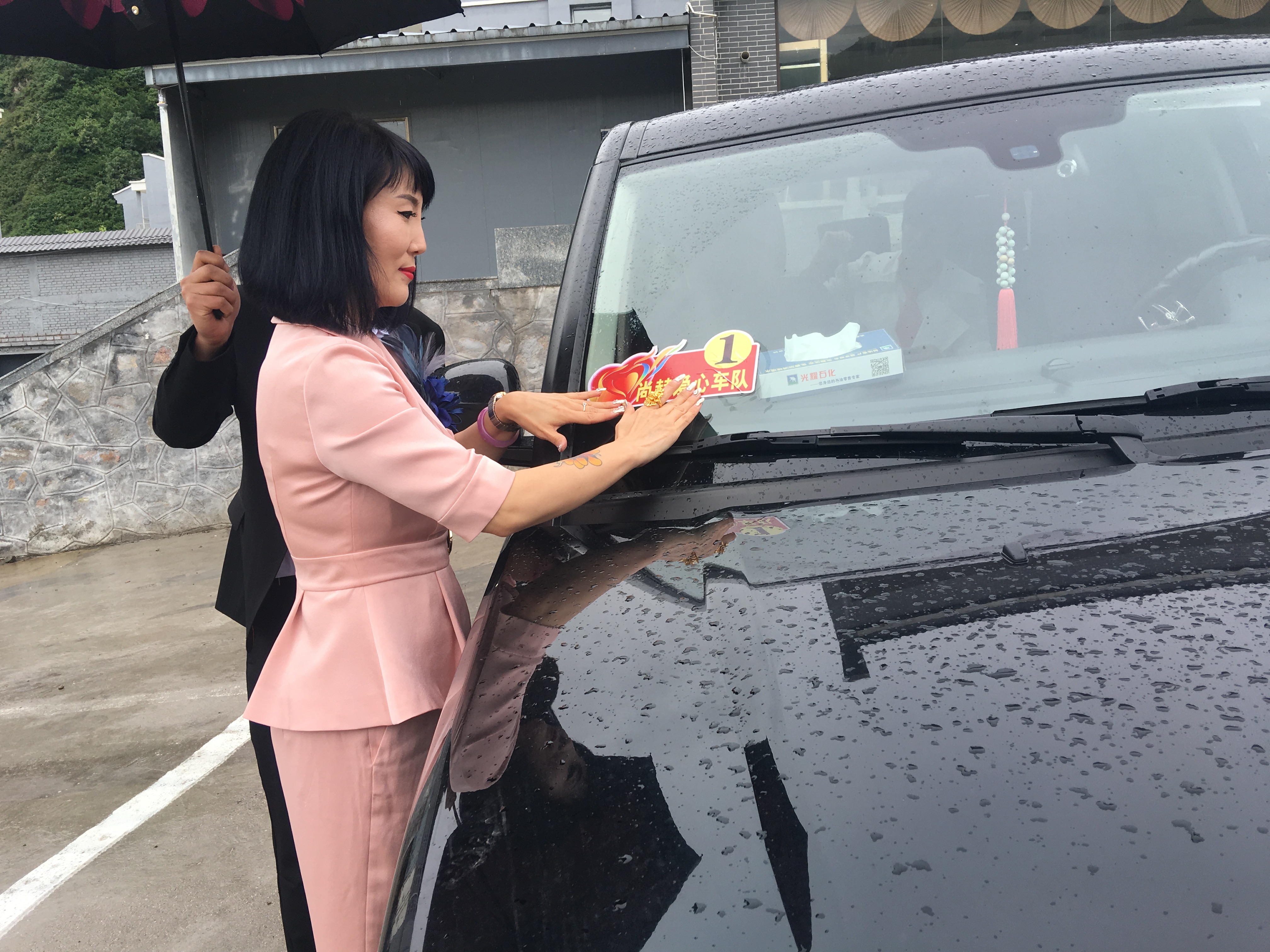 第145所 五台山常青押球官方网站王润兰学校