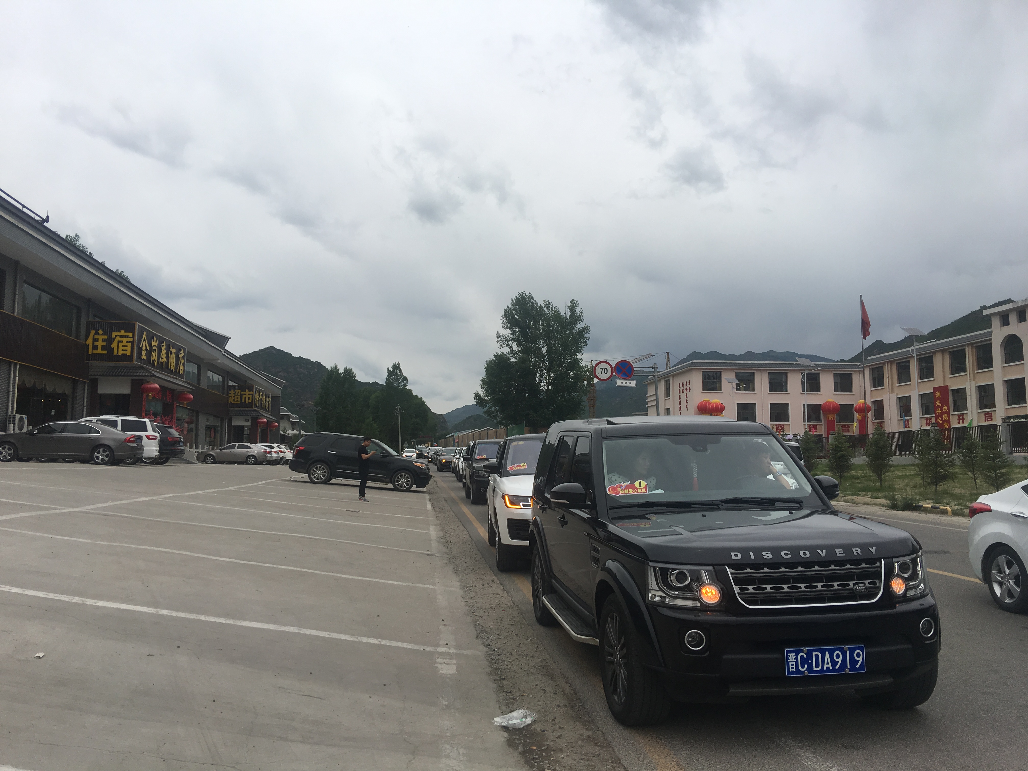 第145所 五台山常青押球官方网站王润兰学校