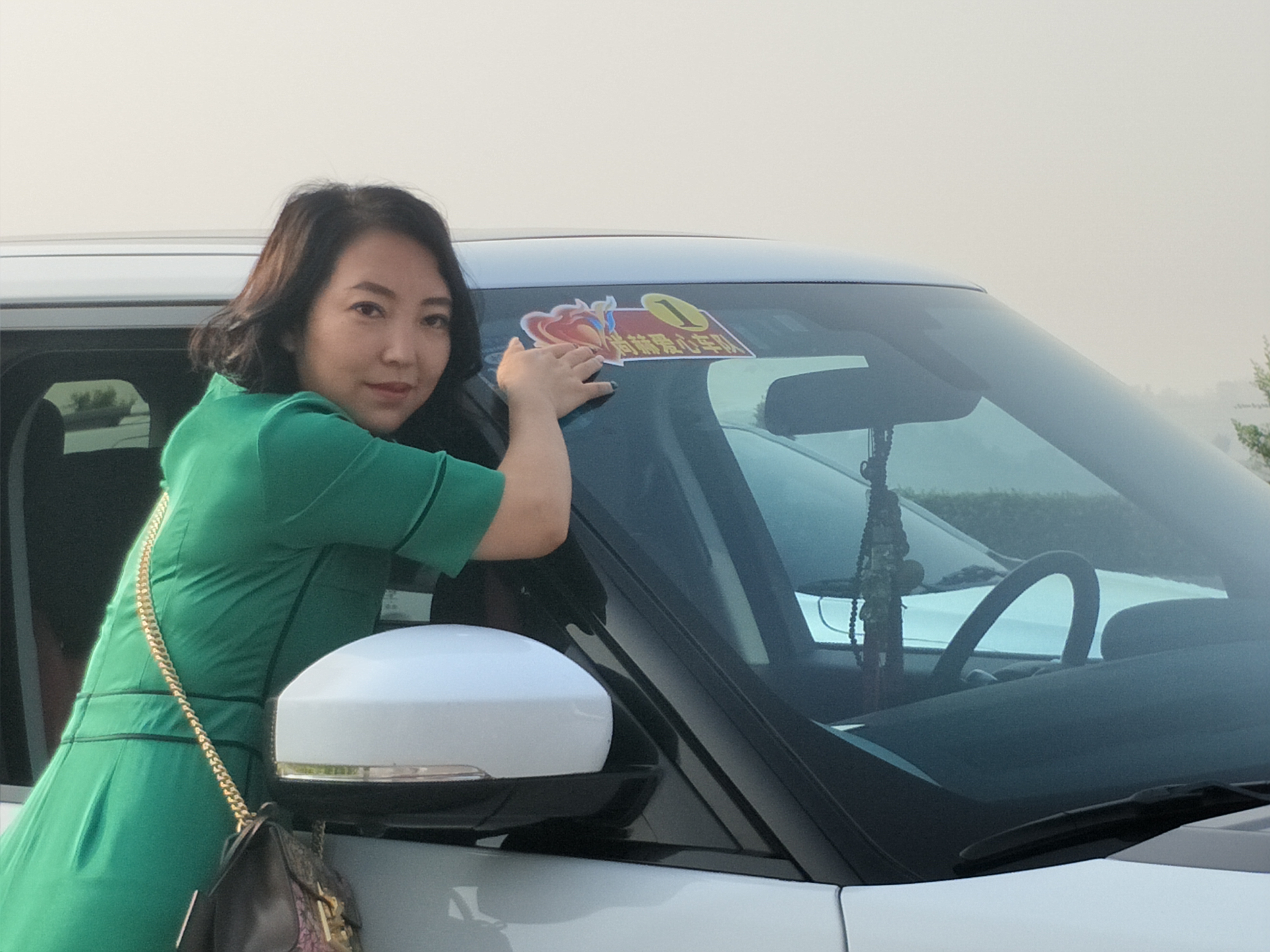 第155所 阳泉市郊区西南舁乡联合学校西南舁押球官方网站王艳红小学