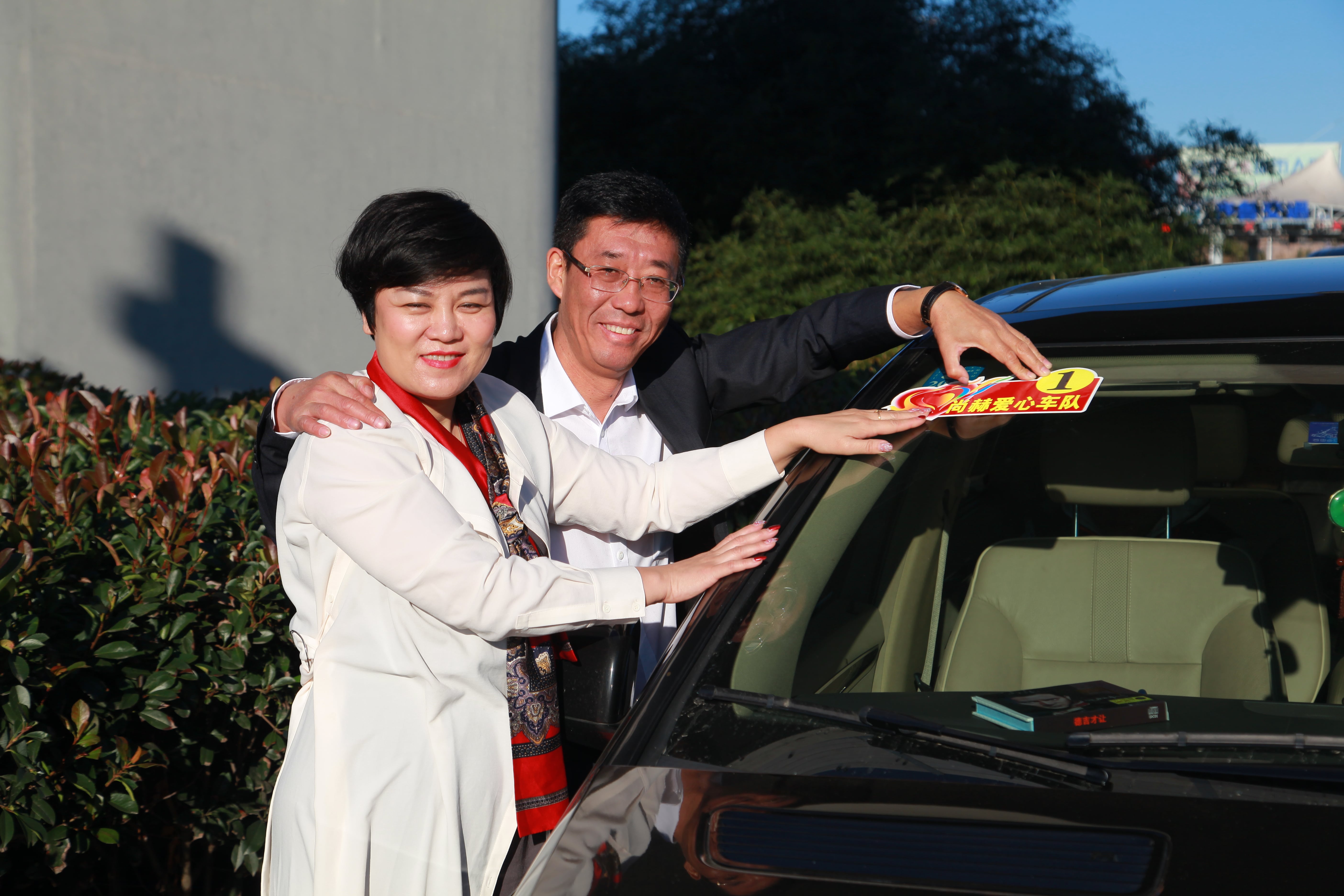 第177所 日照市东港区陈疃镇东辰押球官方网站刘丽新小学