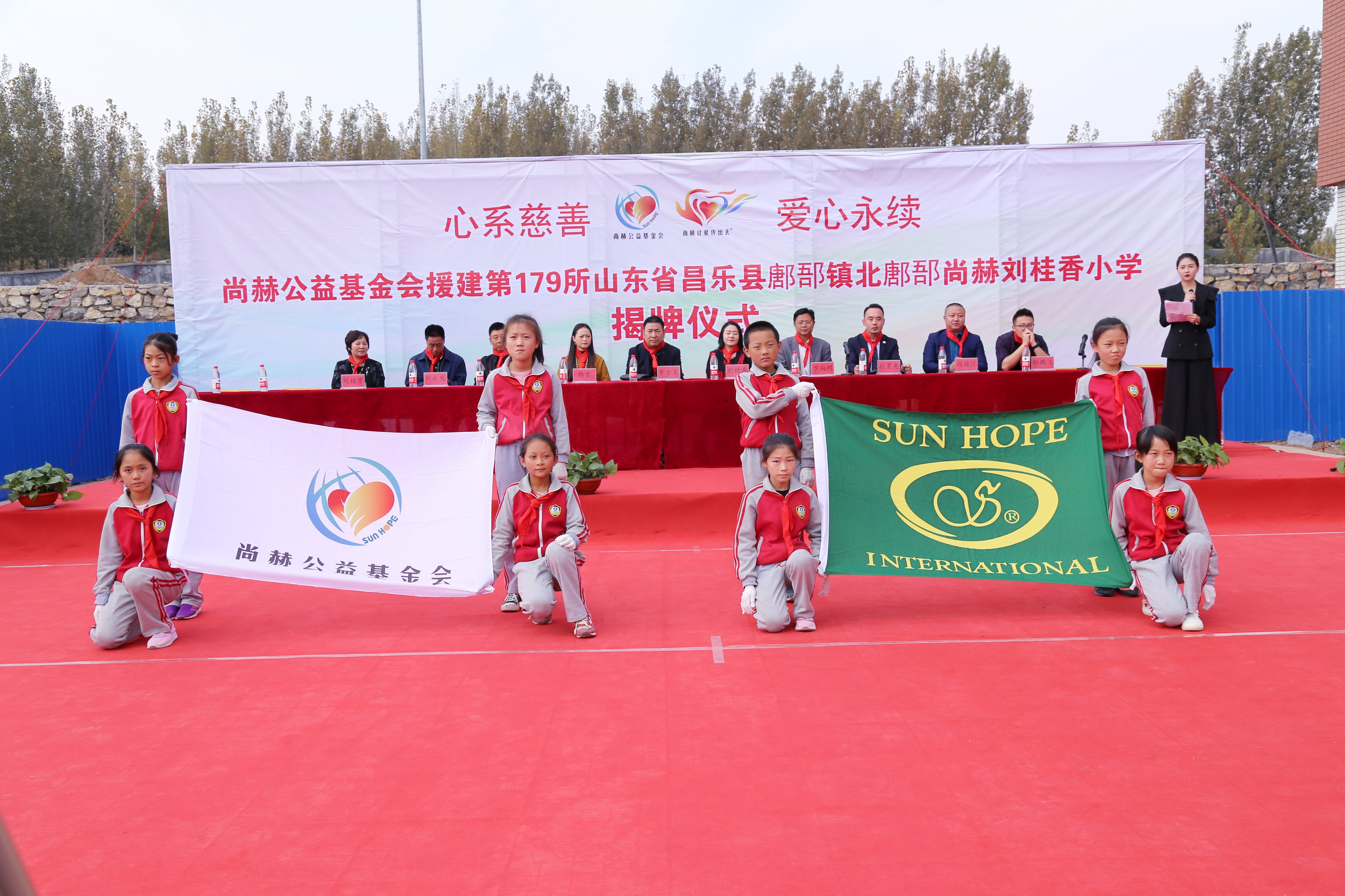 第179所 昌乐县鄌郚镇北鄌郚押球官方网站刘桂香小学