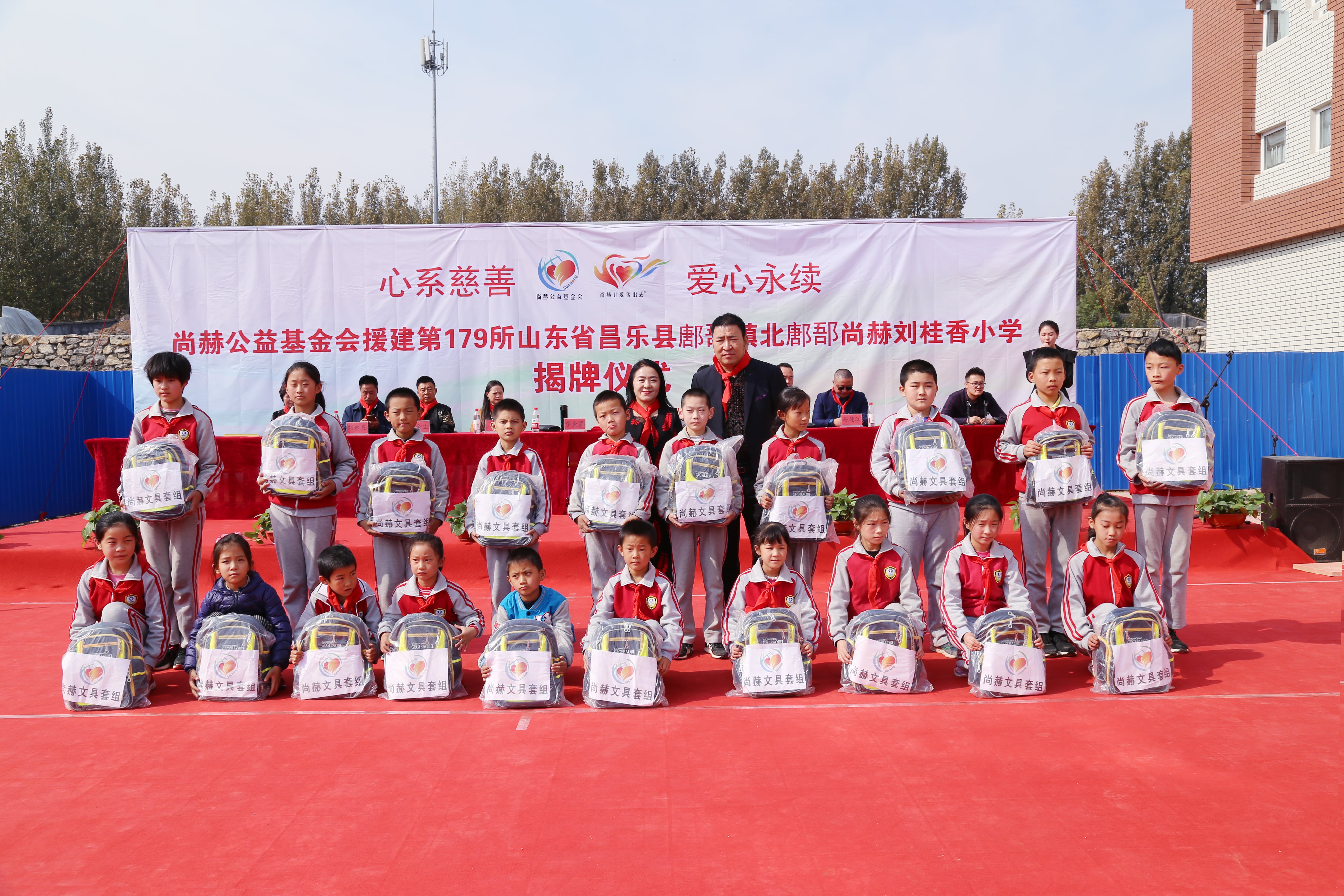 第179所 昌乐县鄌郚镇北鄌郚押球官方网站刘桂香小学