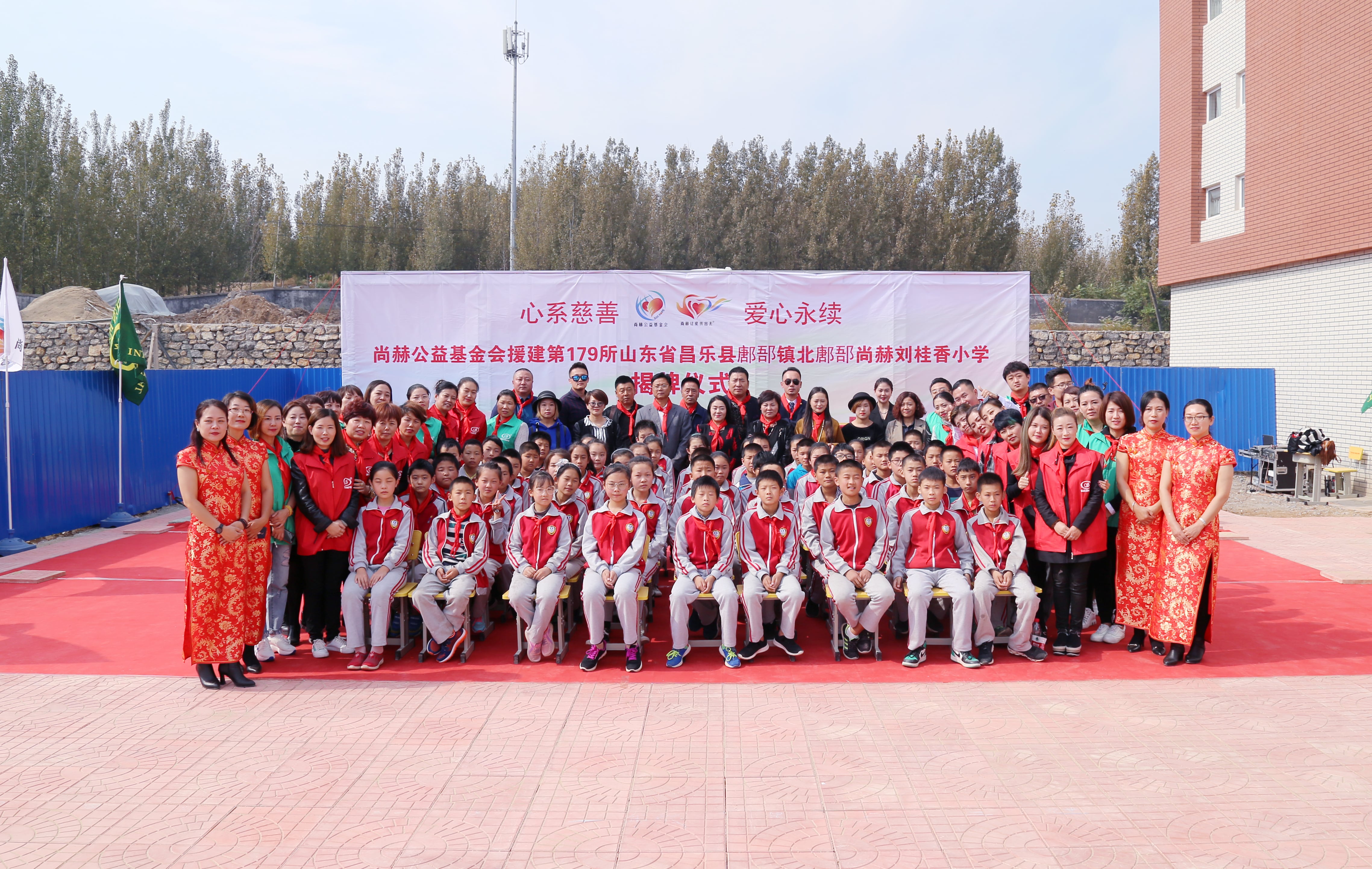 第179所 昌乐县鄌郚镇北鄌郚押球官方网站刘桂香小学