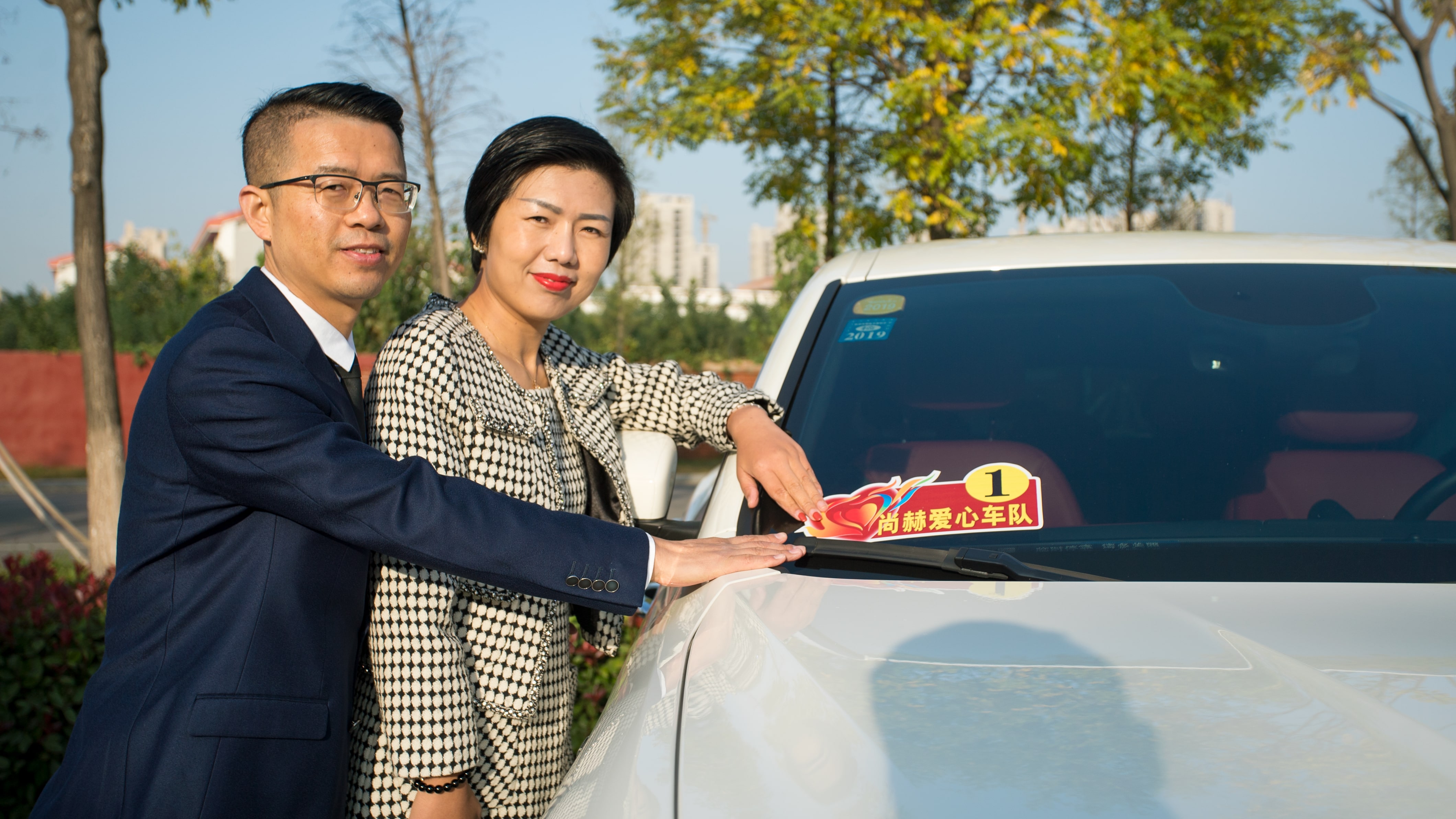 第180所 济宁市高新区押球官方网站吴雪小学