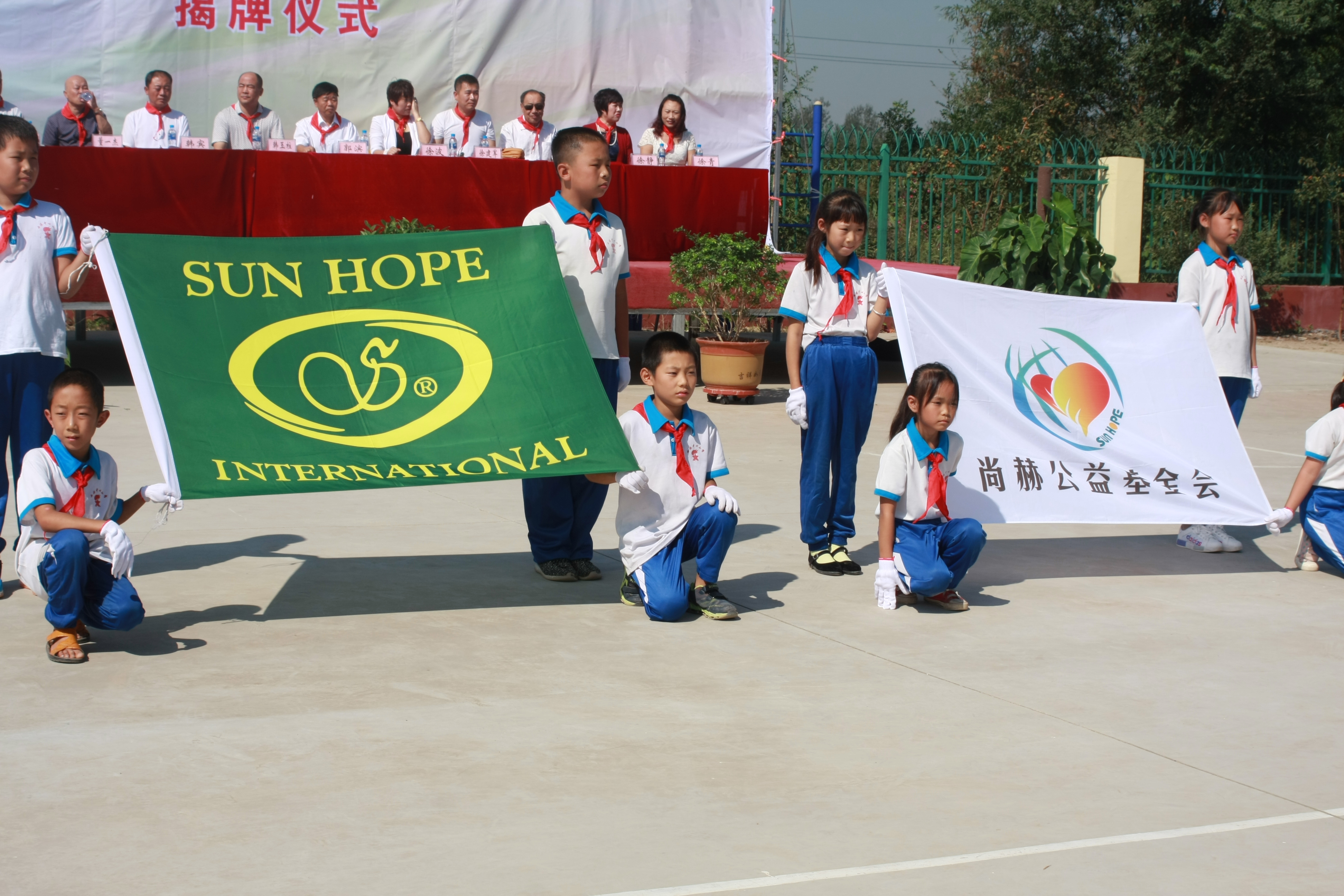 第63所 静海区沿庄镇西港押球官方网站徐波小学