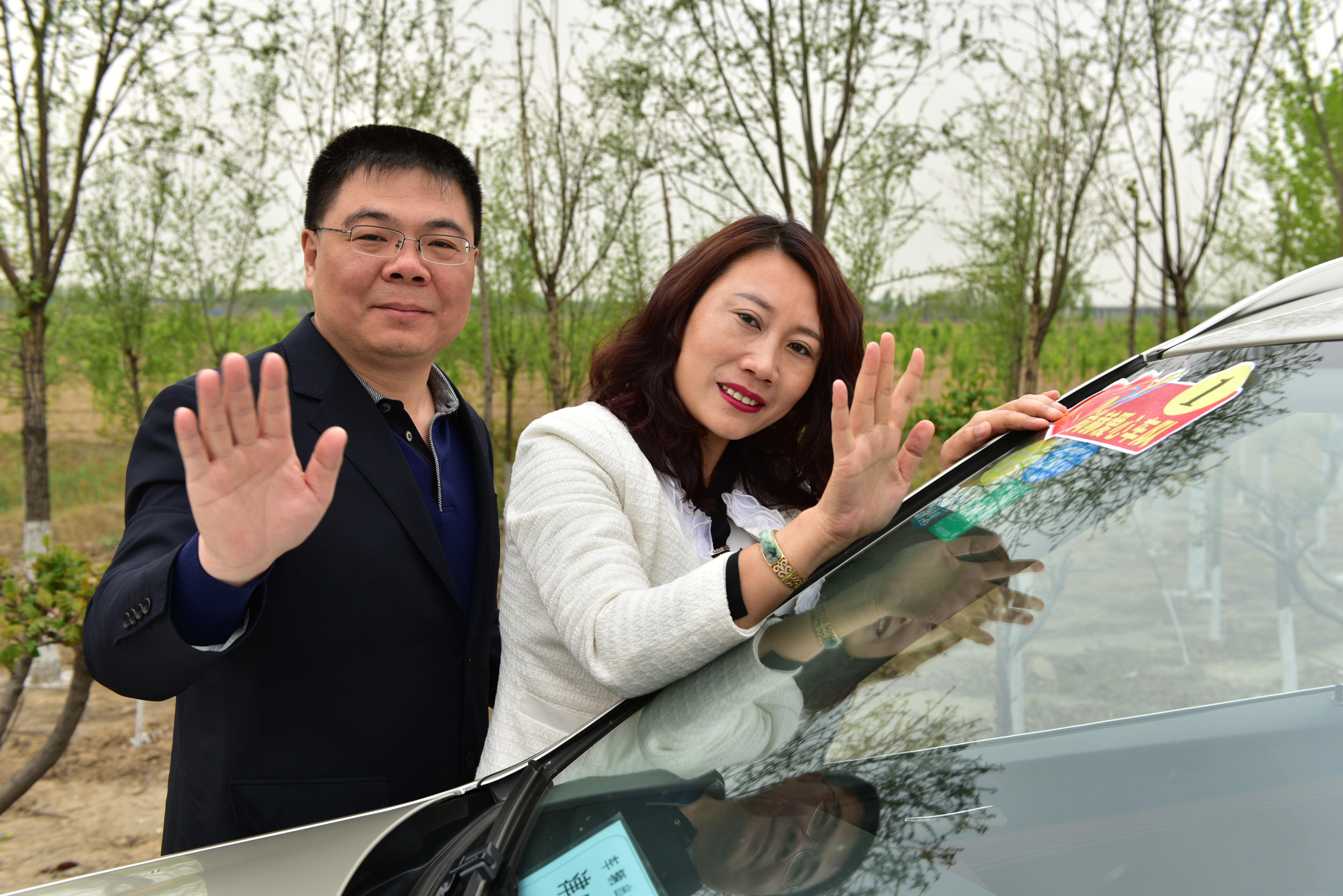 第82所 静海区陈官屯镇吕官屯押球官方网站徐青小学