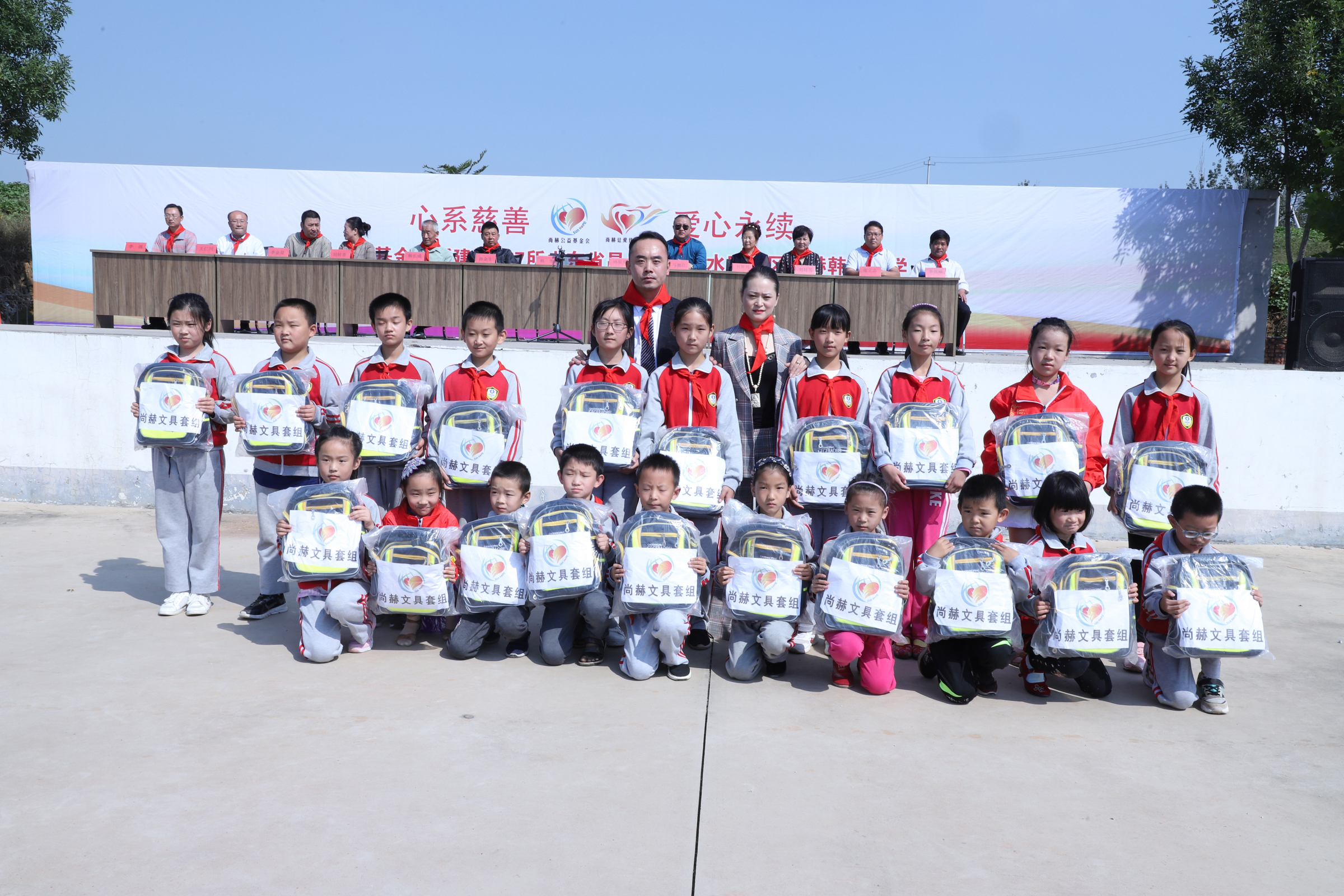 第167所 昌乐县高崖水库库区押球官方网站韩雪小学