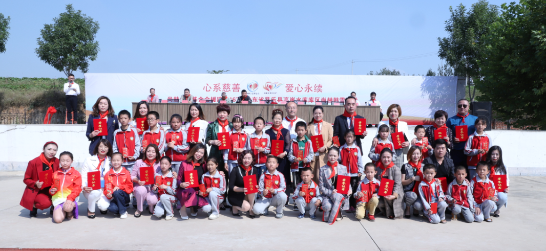 第167所 昌乐县高崖水库库区押球官方网站韩雪小学