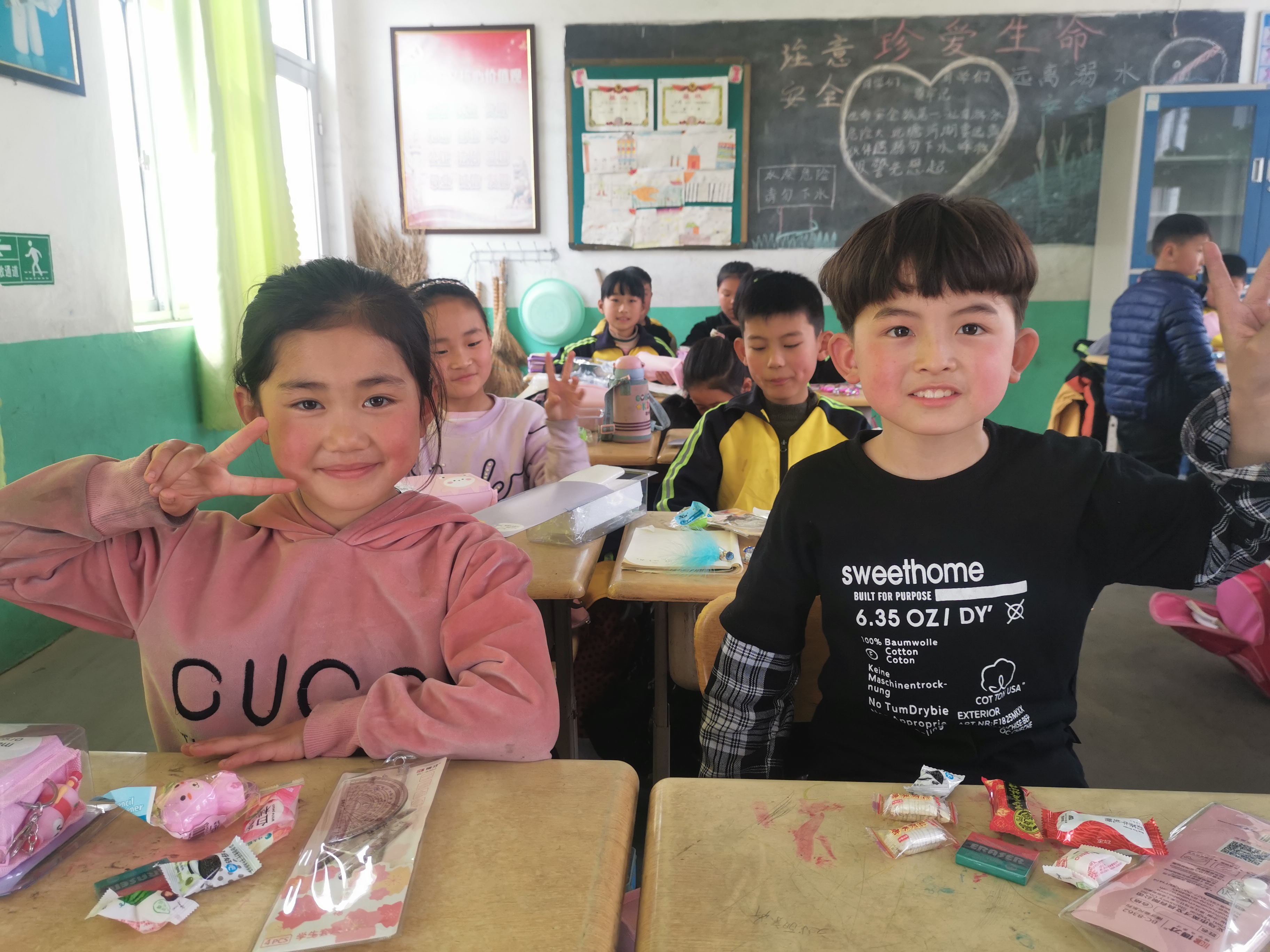 第209所 平度市崔家集镇状元府押球官方网站刘丽新小学