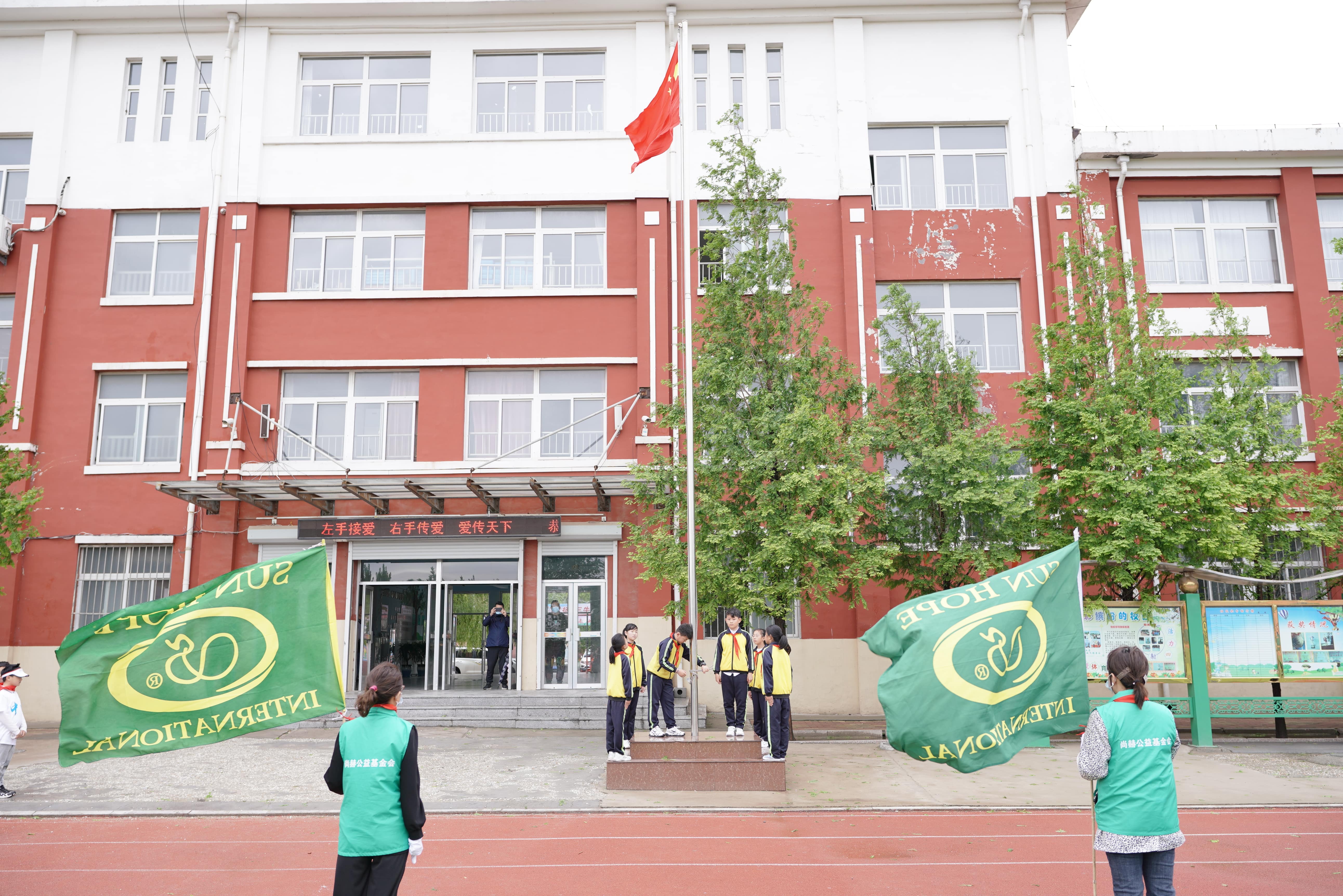 第213所 平度市崔家集镇崔家集押球官方网站周玉洁小学