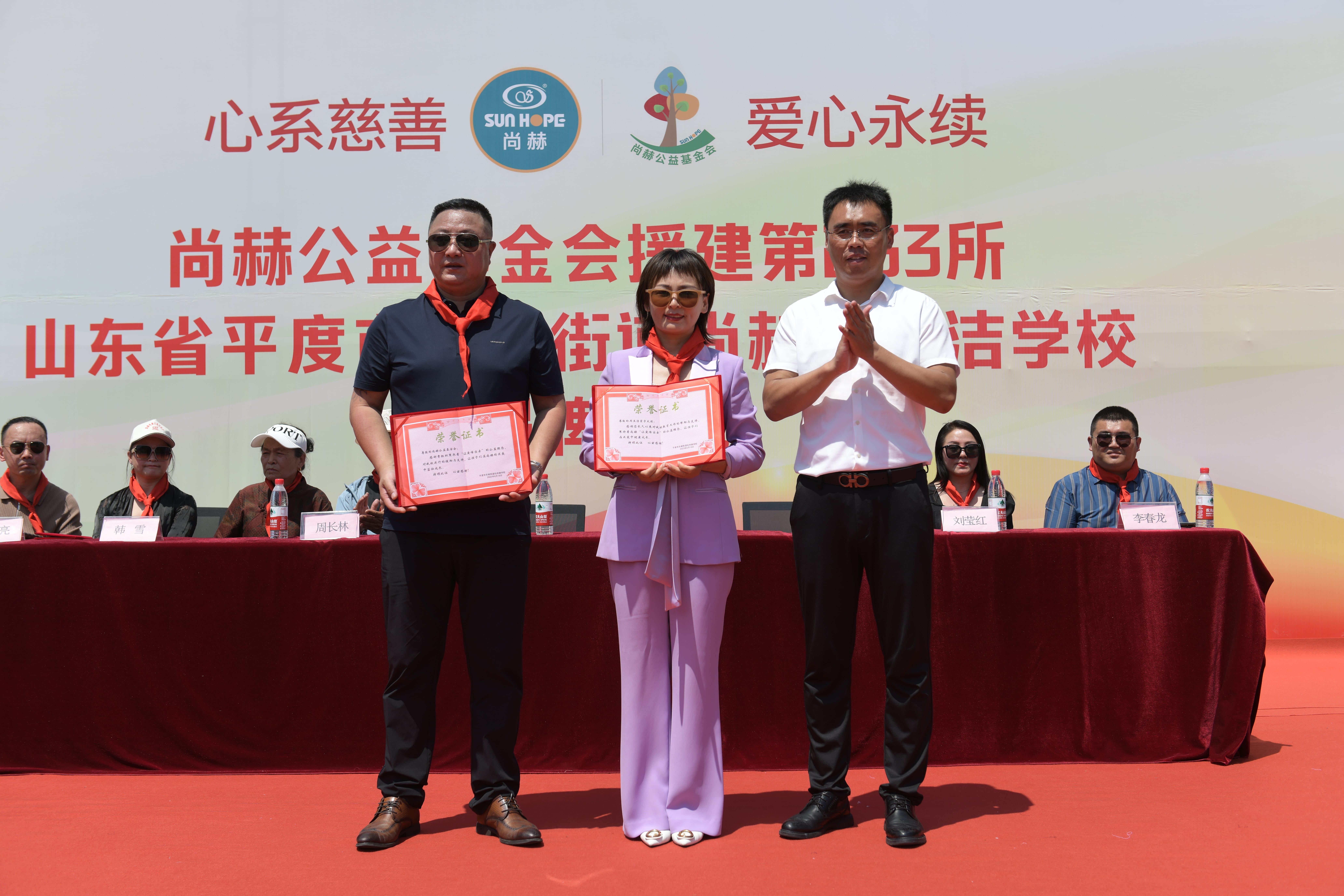 第233所 山东省平度市东阁街道押球官方网站周玉洁小学