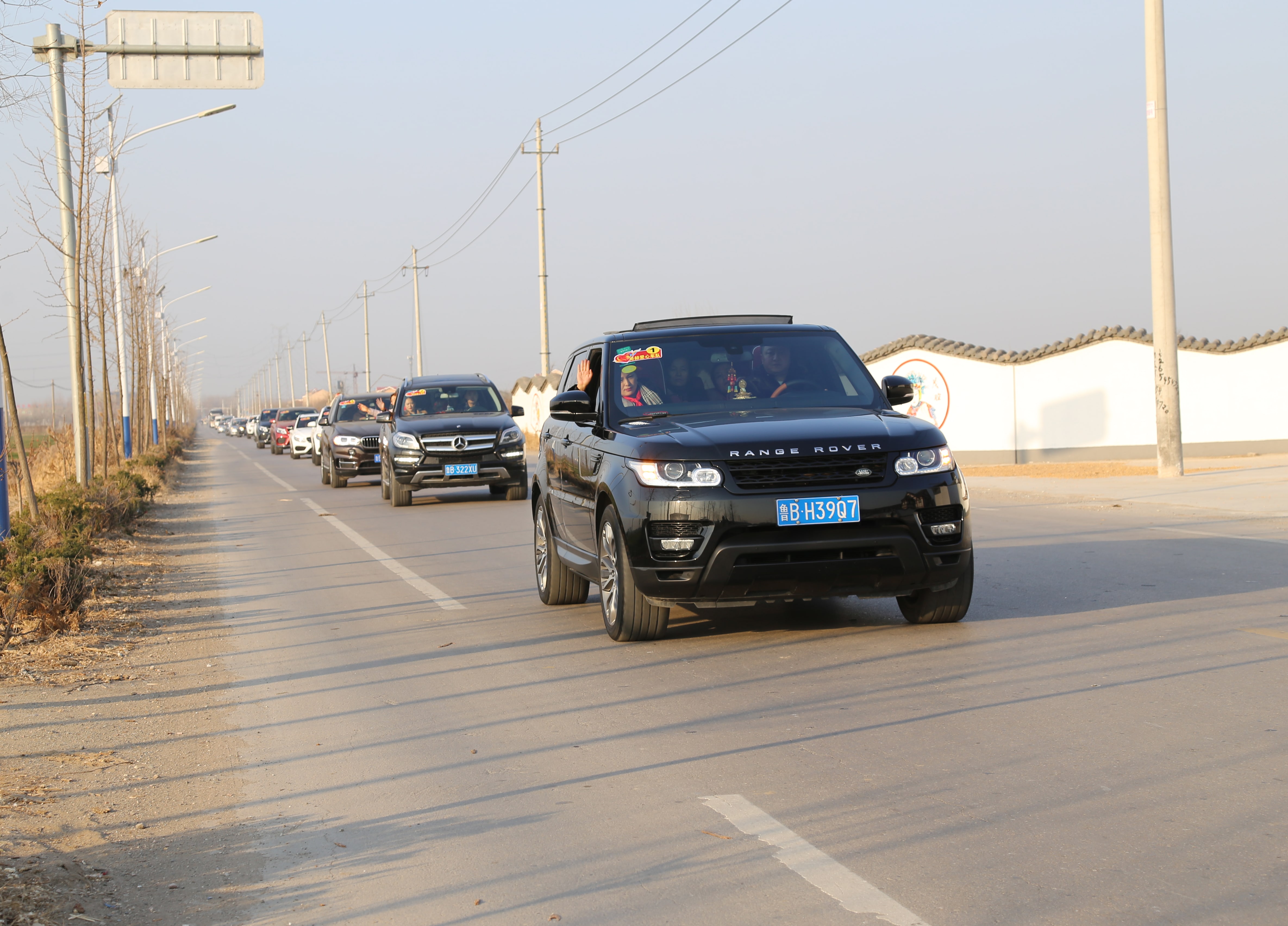 第104所 高密市姜庄镇李仙押球官方网站周玉洁小学