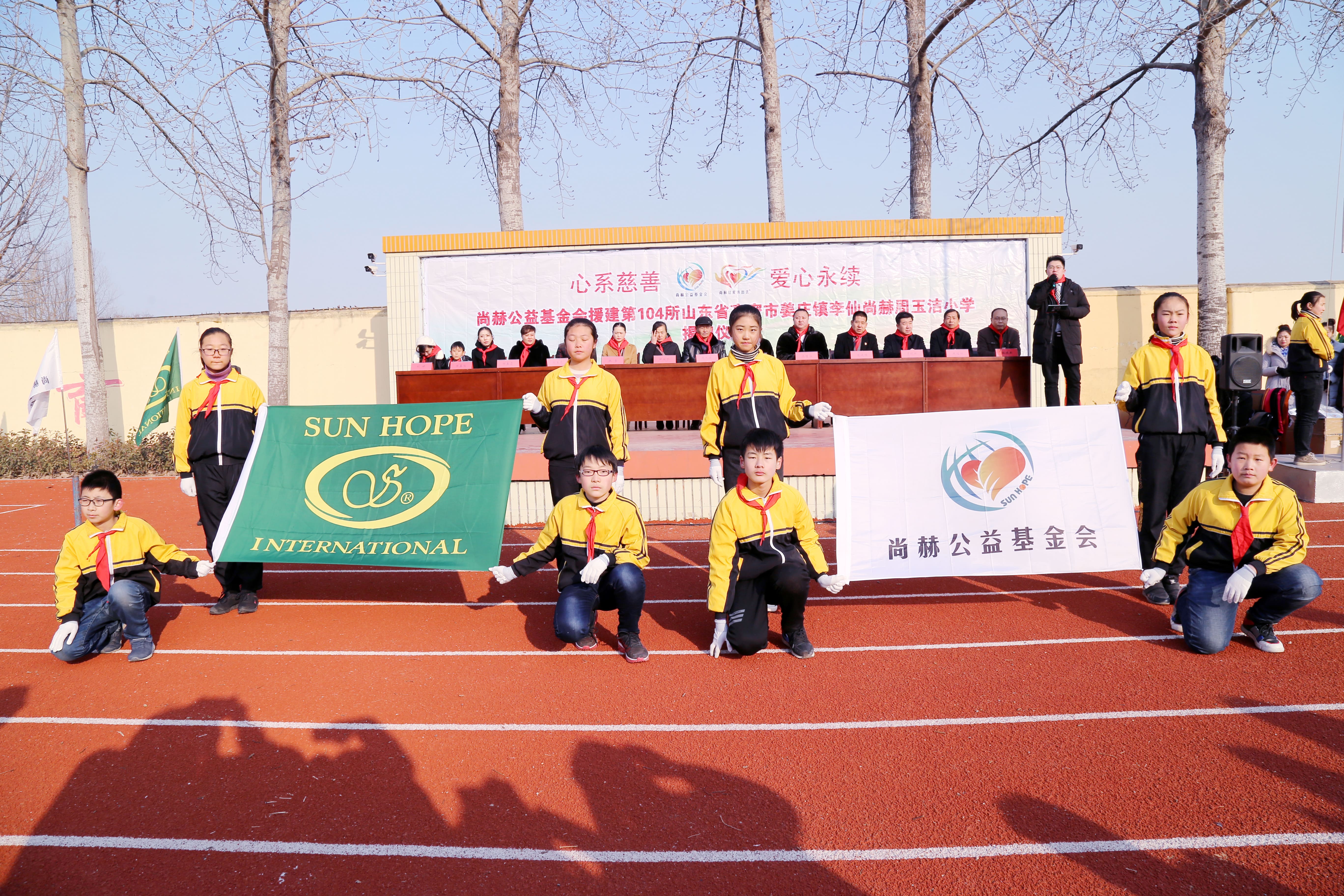 第104所 高密市姜庄镇李仙押球官方网站周玉洁小学