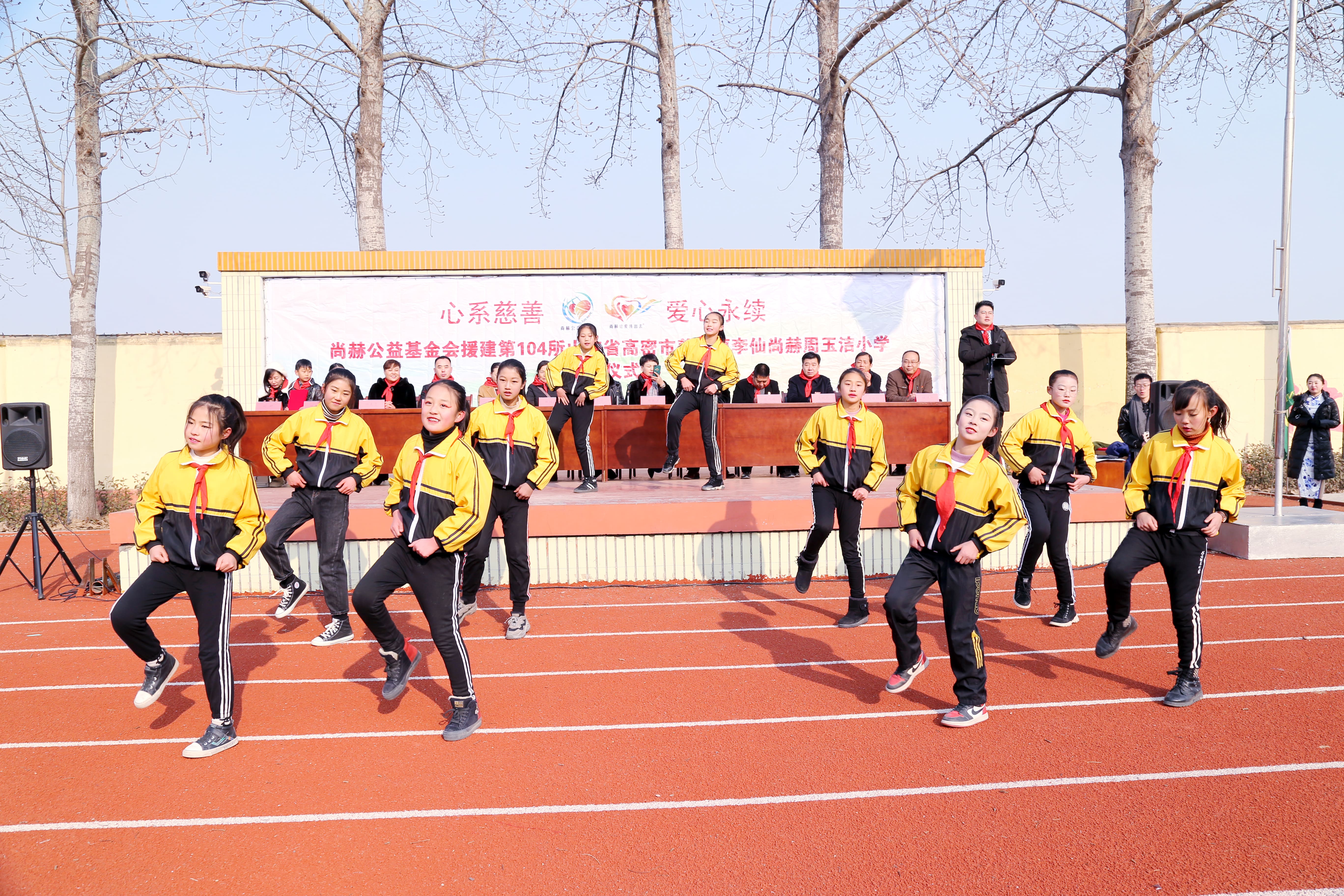 第104所 高密市姜庄镇李仙押球官方网站周玉洁小学