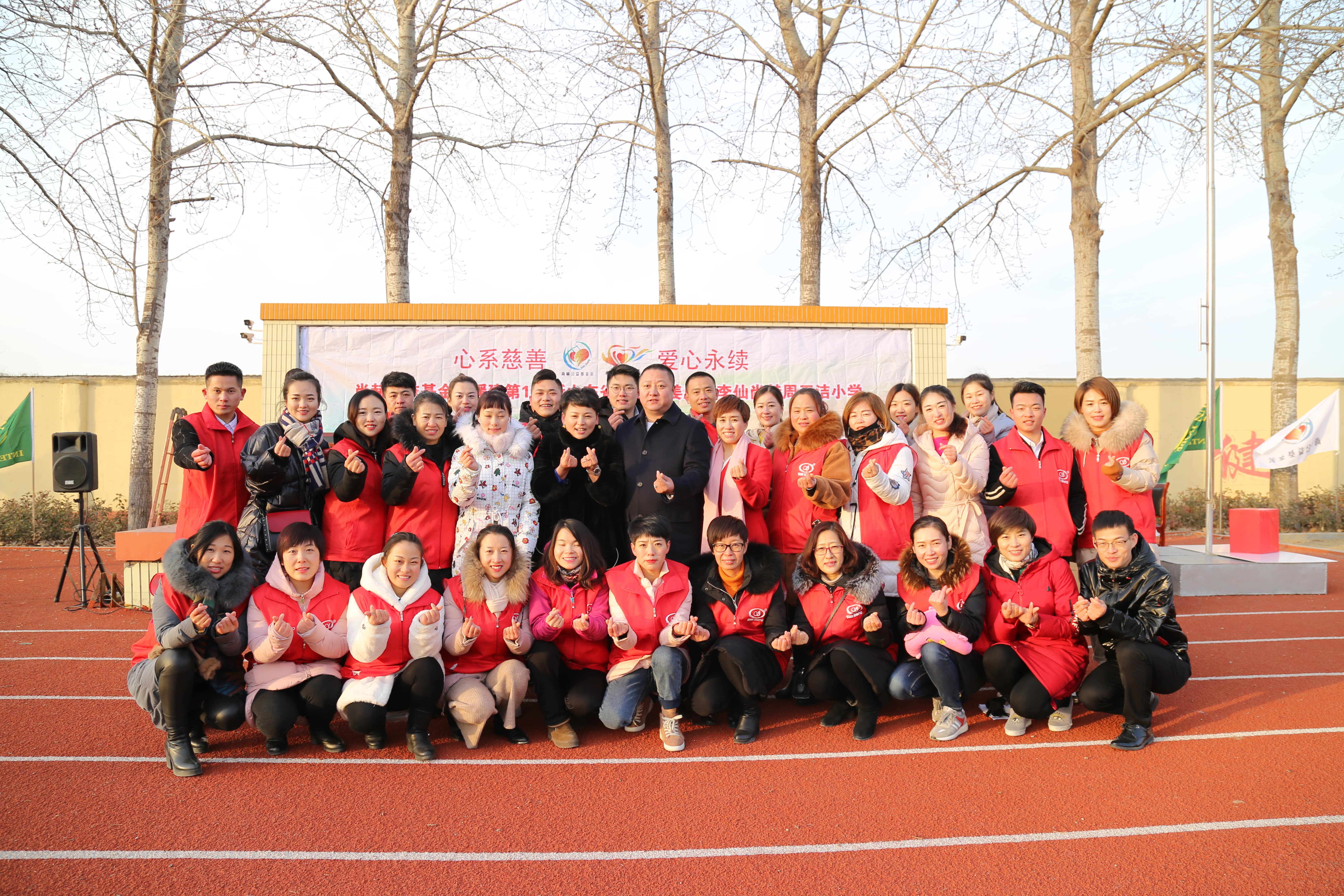 第104所 高密市姜庄镇李仙押球官方网站周玉洁小学