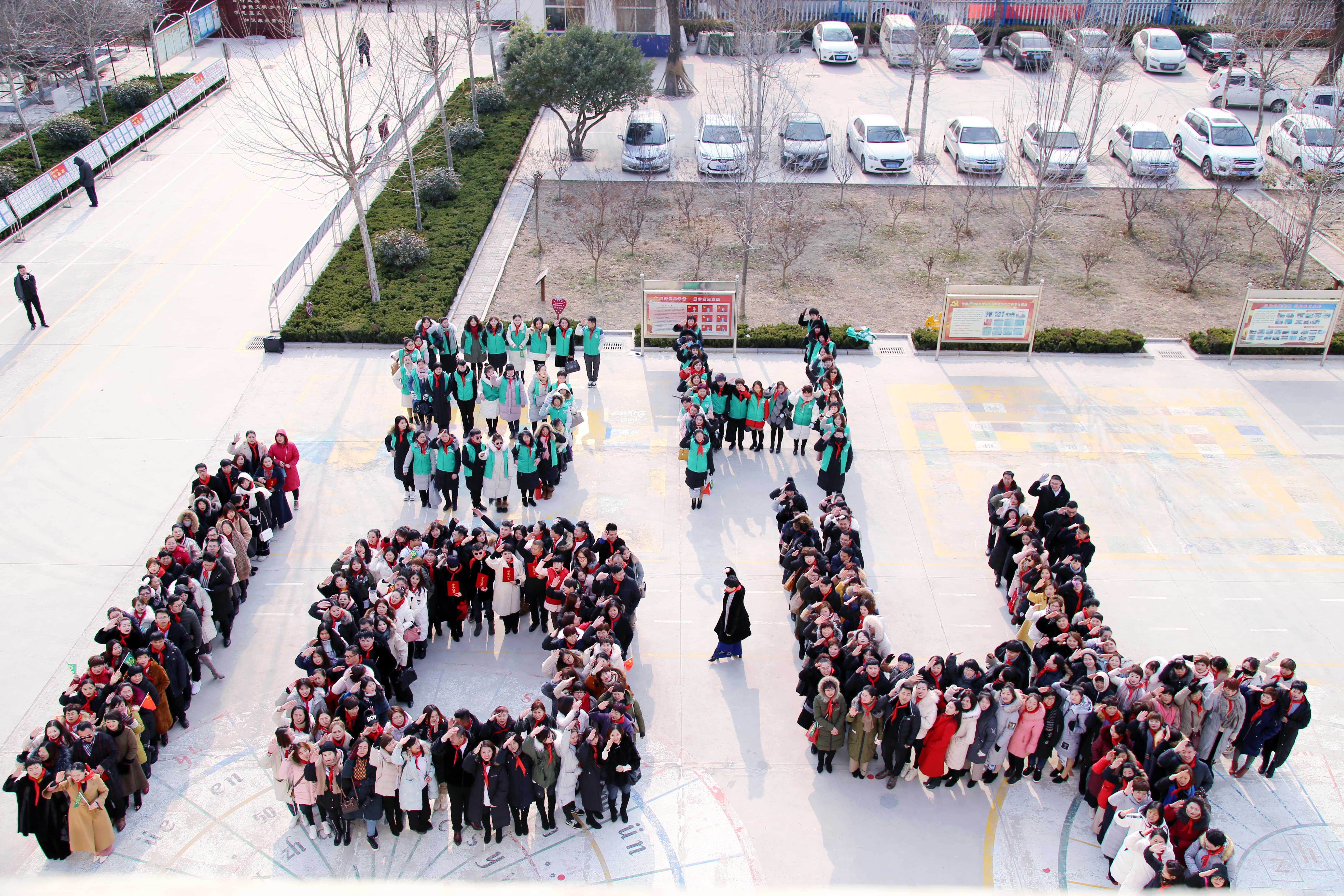 第104所 高密市姜庄镇李仙押球官方网站周玉洁小学