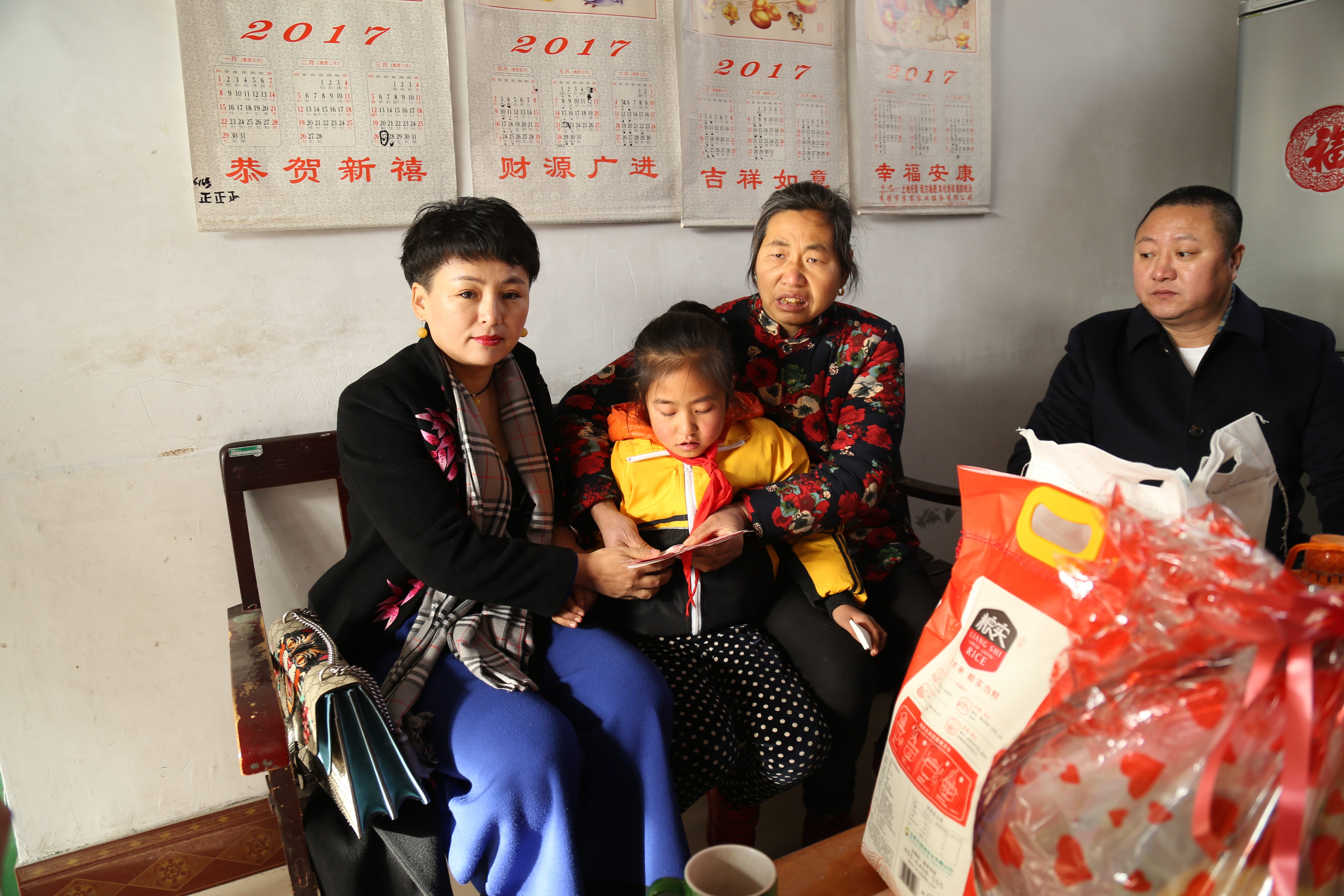 第104所 高密市姜庄镇李仙押球官方网站周玉洁小学