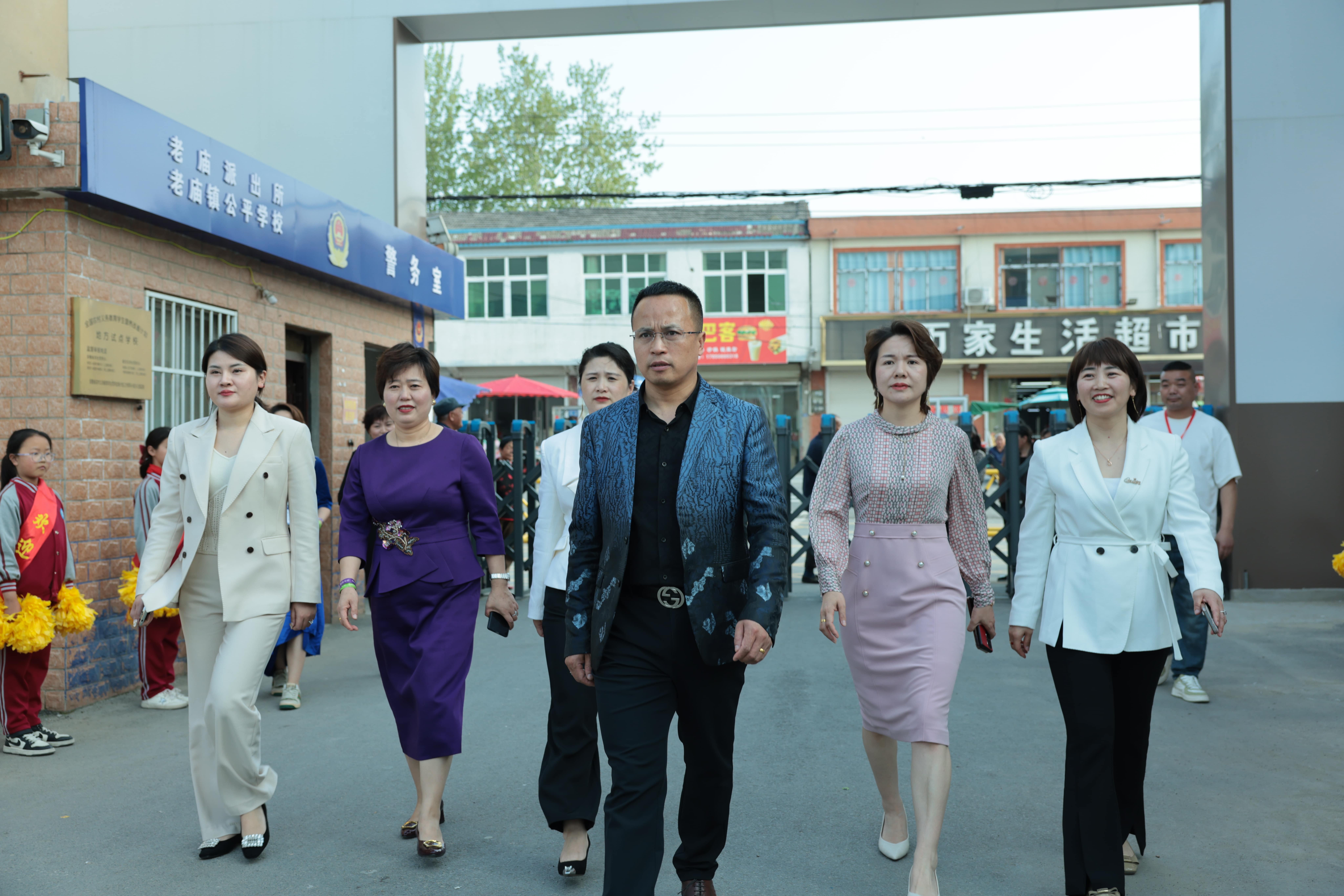 在爱意的“双向奔赴”中丨第249所押球官方网站公益学校揭牌