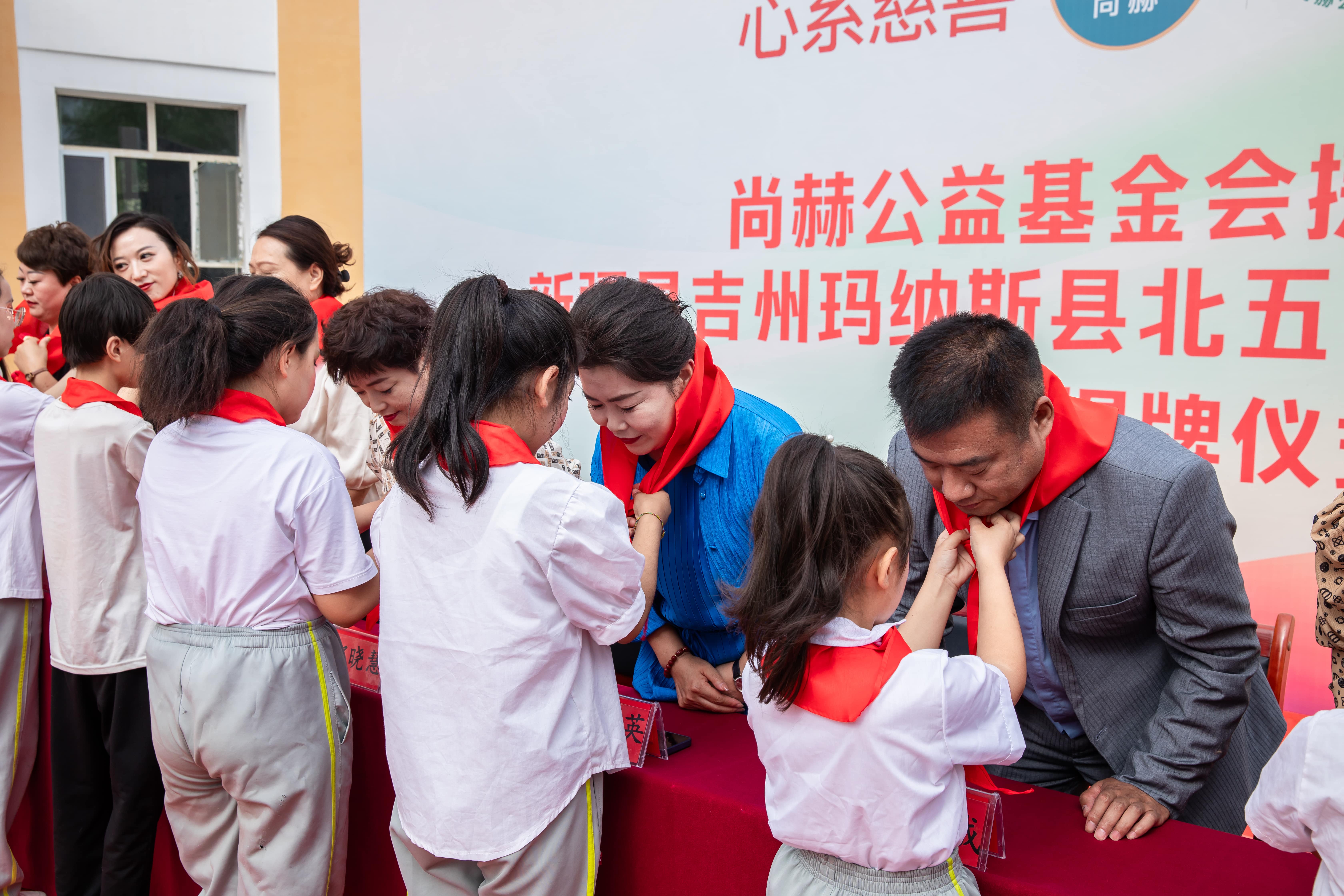 第251所 新疆昌吉州玛纳斯县北五岔镇押球官方网站王俊英学校