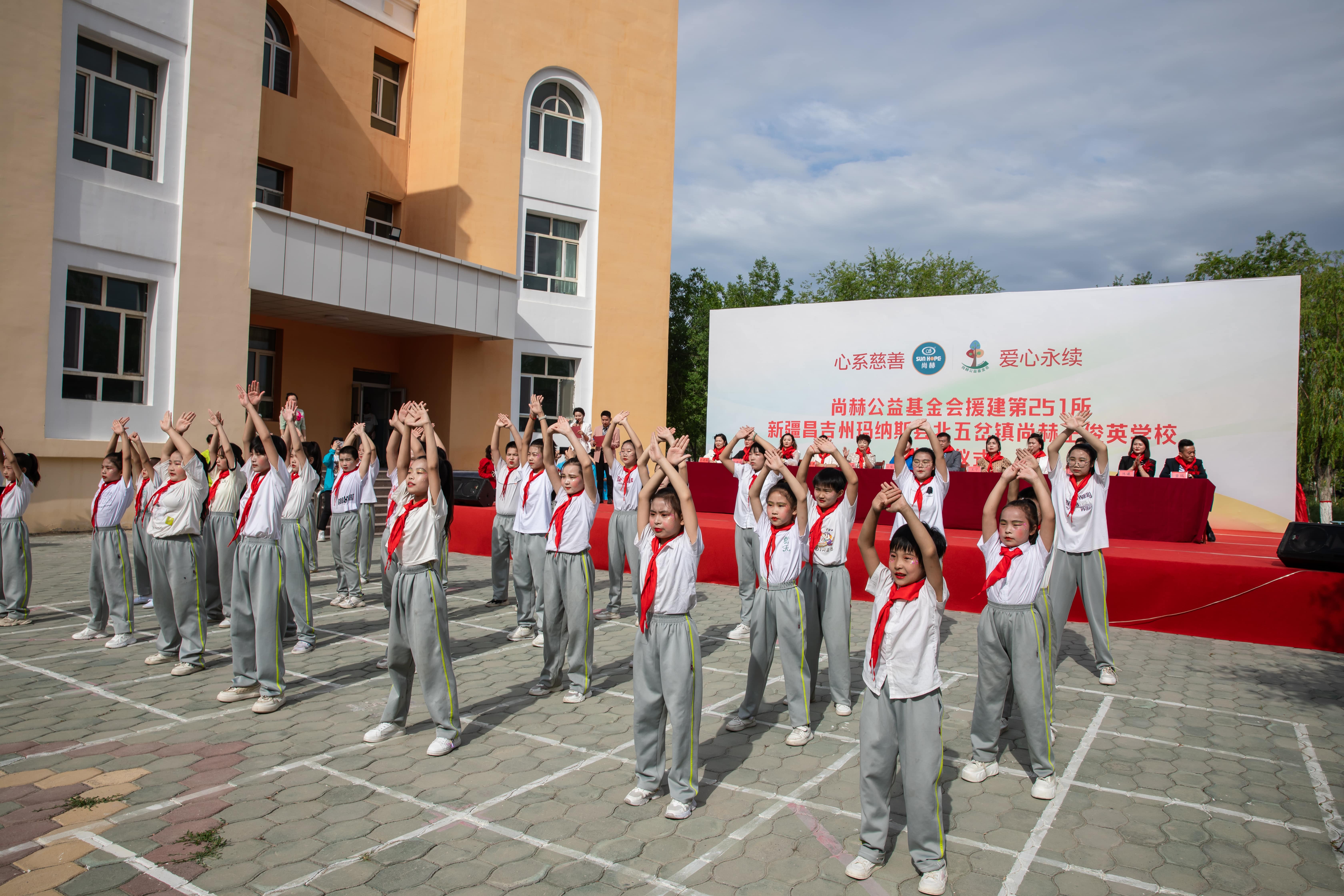 第251所 新疆昌吉州玛纳斯县北五岔镇押球官方网站王俊英学校
