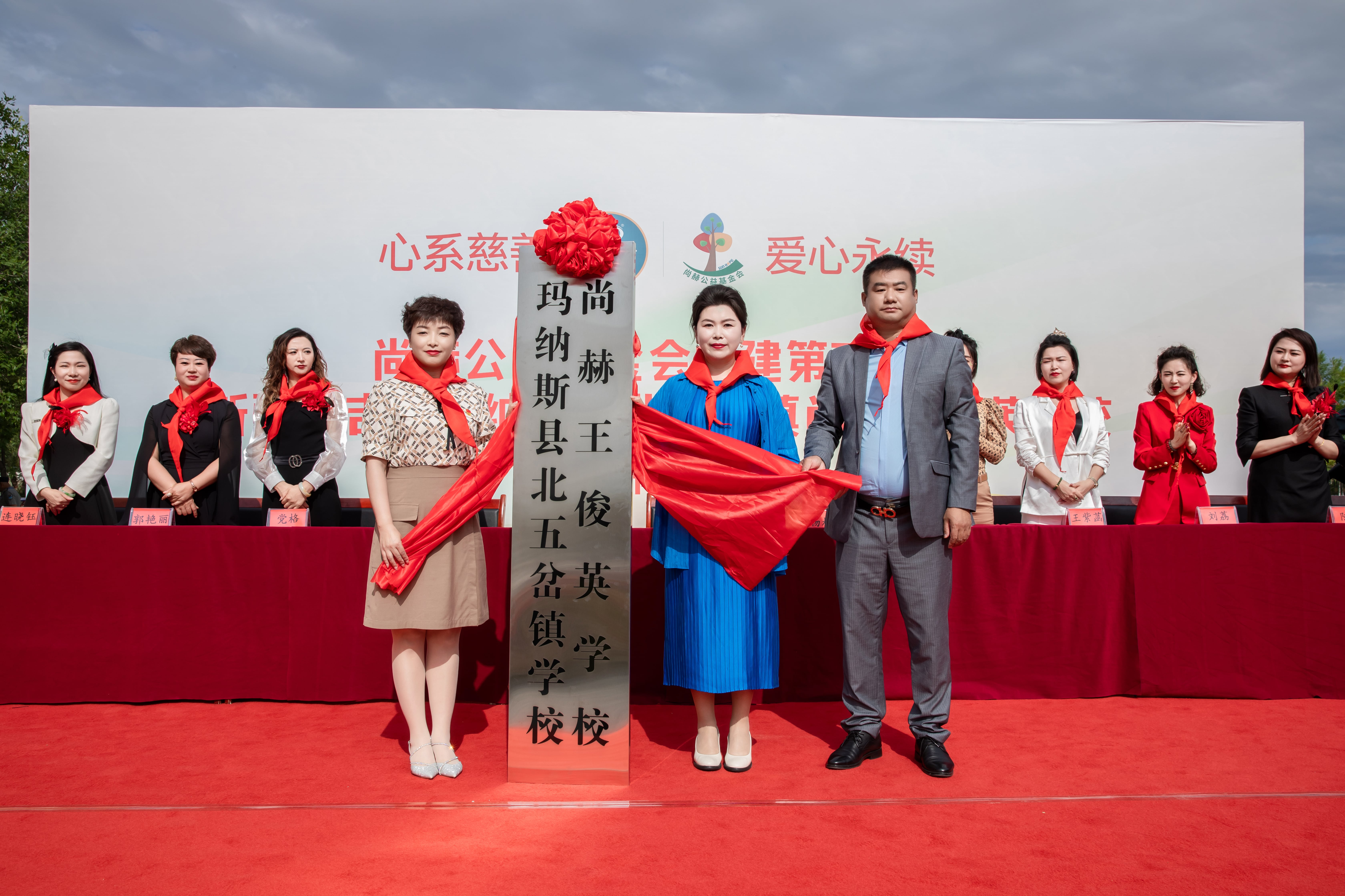 第251所 新疆昌吉州玛纳斯县北五岔镇押球官方网站王俊英学校