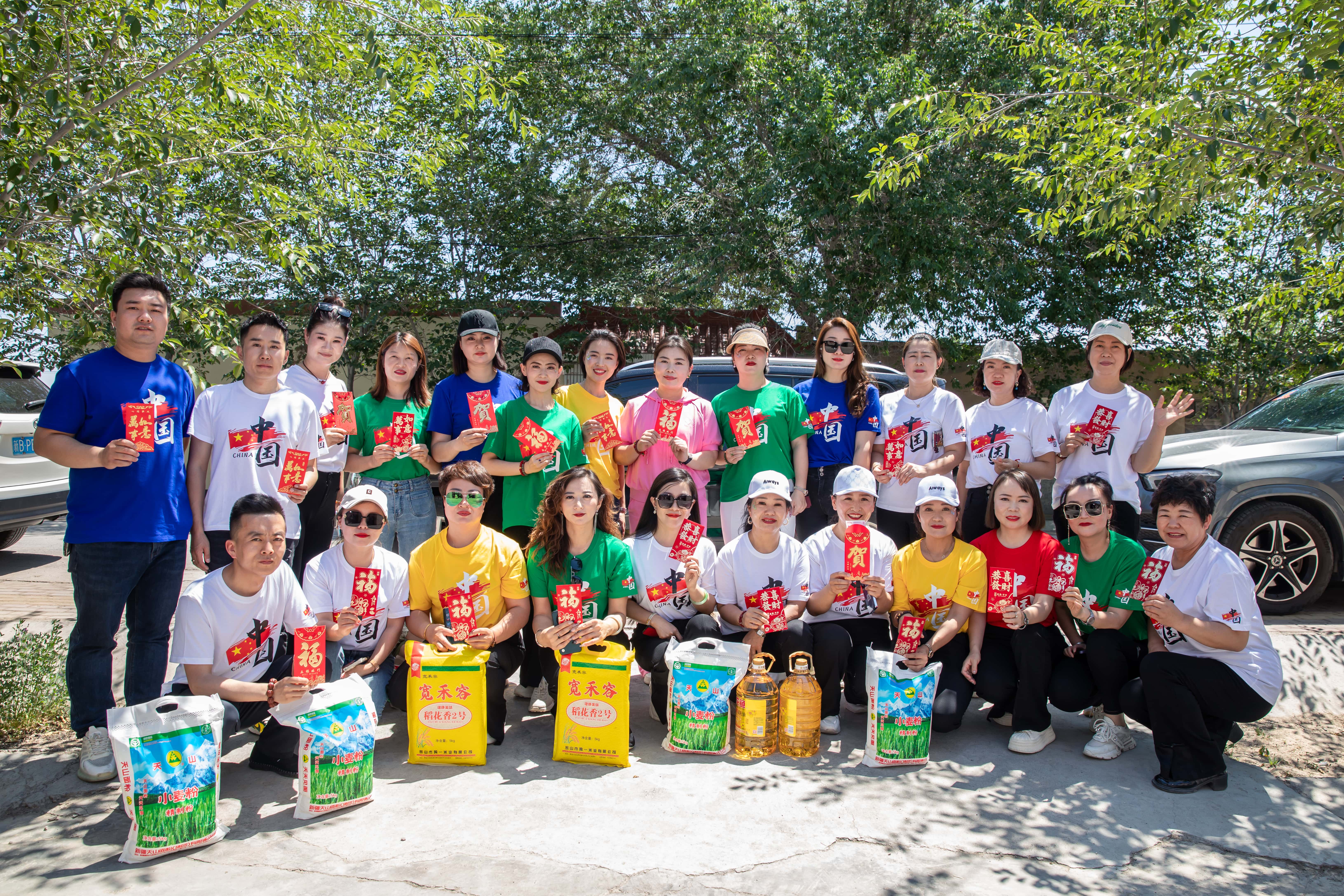 第251所 新疆昌吉州玛纳斯县北五岔镇押球官方网站王俊英学校