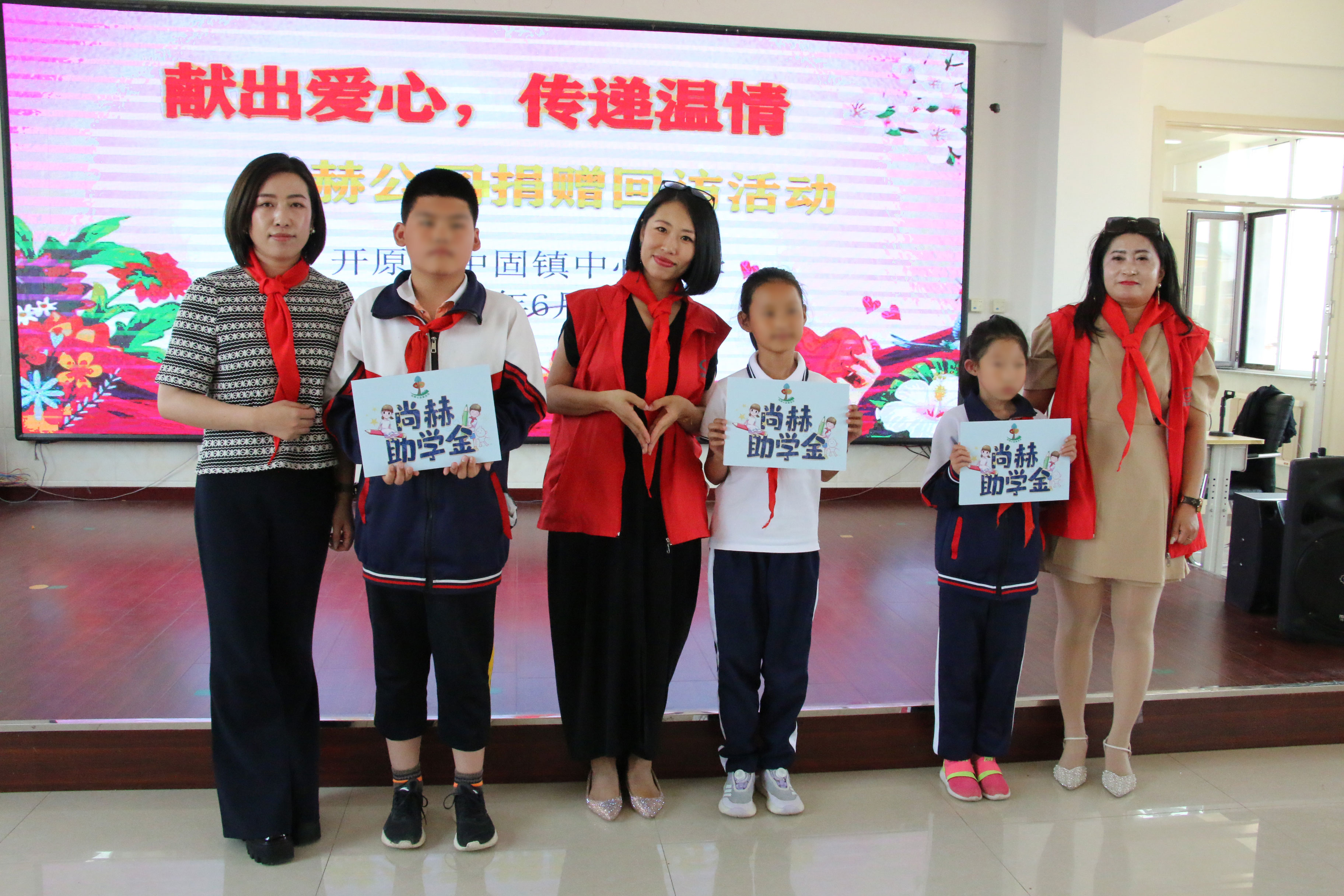 让爱延续，从未间断 | 押球官方网站公益季暖心回访