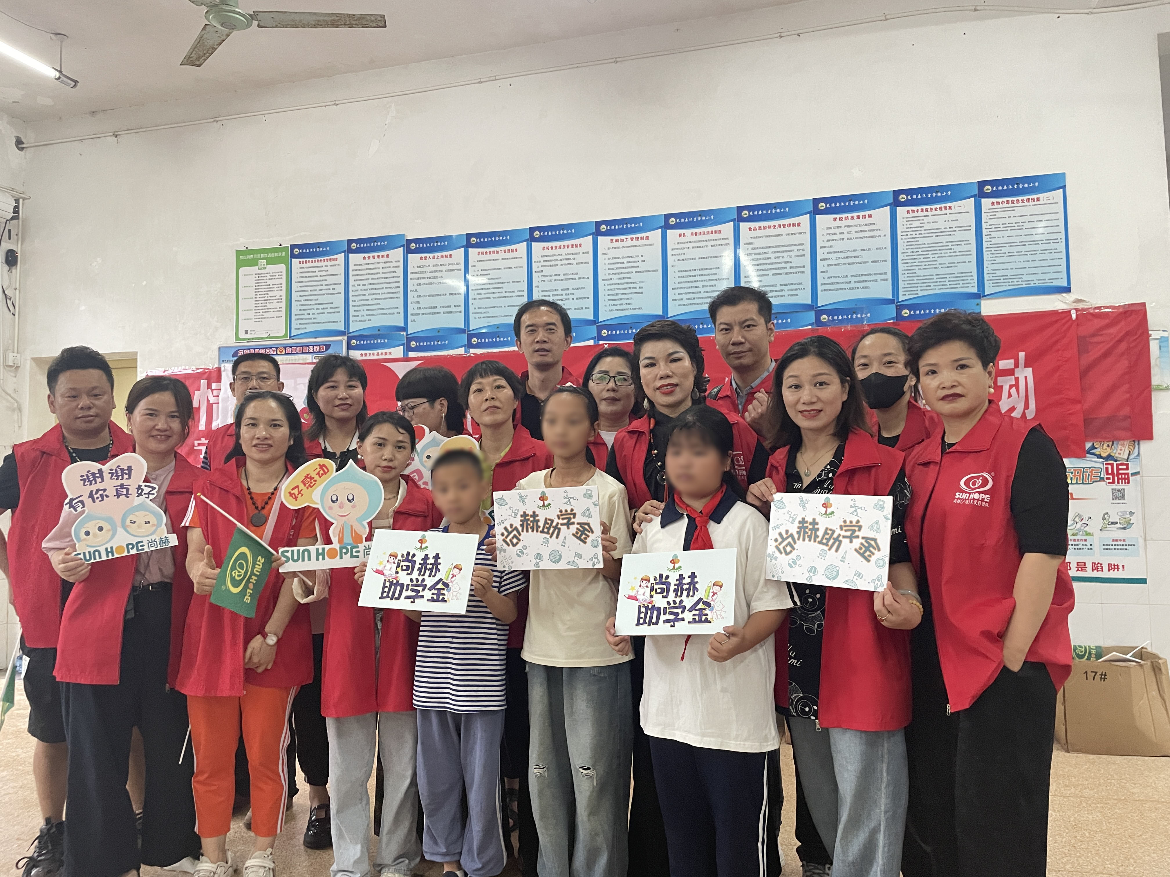 让爱延续，从未间断 | 押球官方网站公益季暖心回访