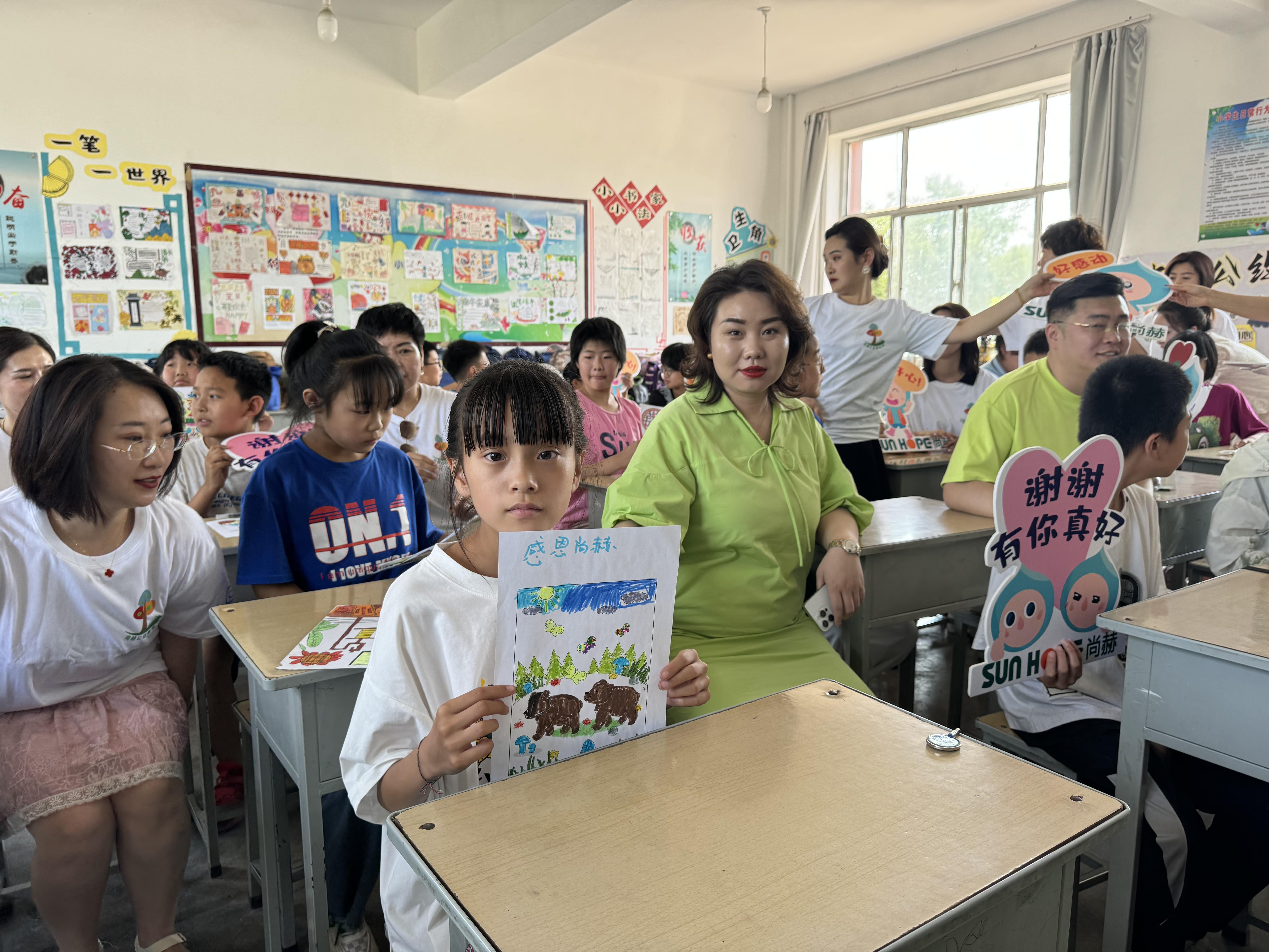 让爱延续，从未间断 | 押球官方网站公益季暖心回访