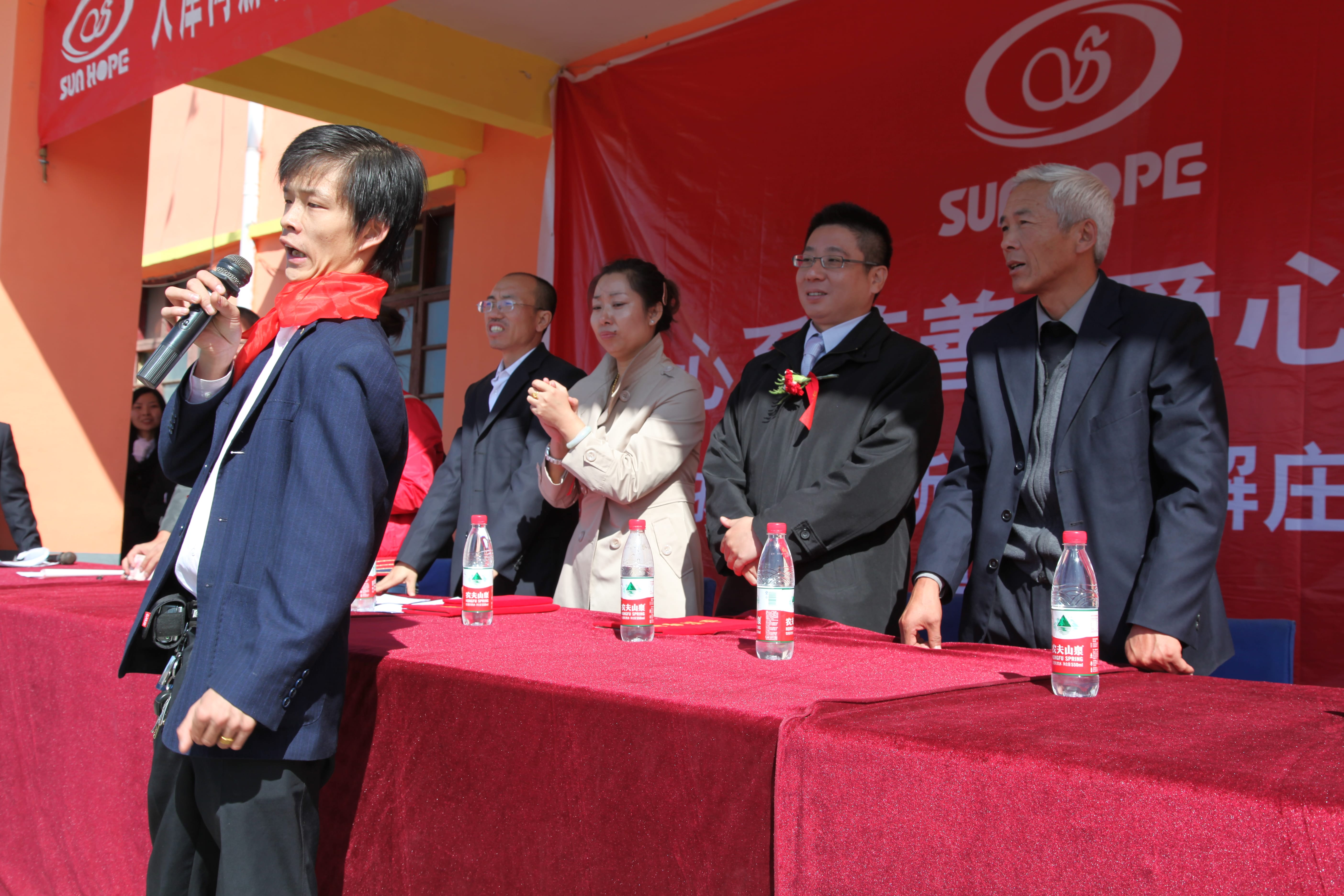 第12所 大同市解庄押球官方网站曹利芳小学