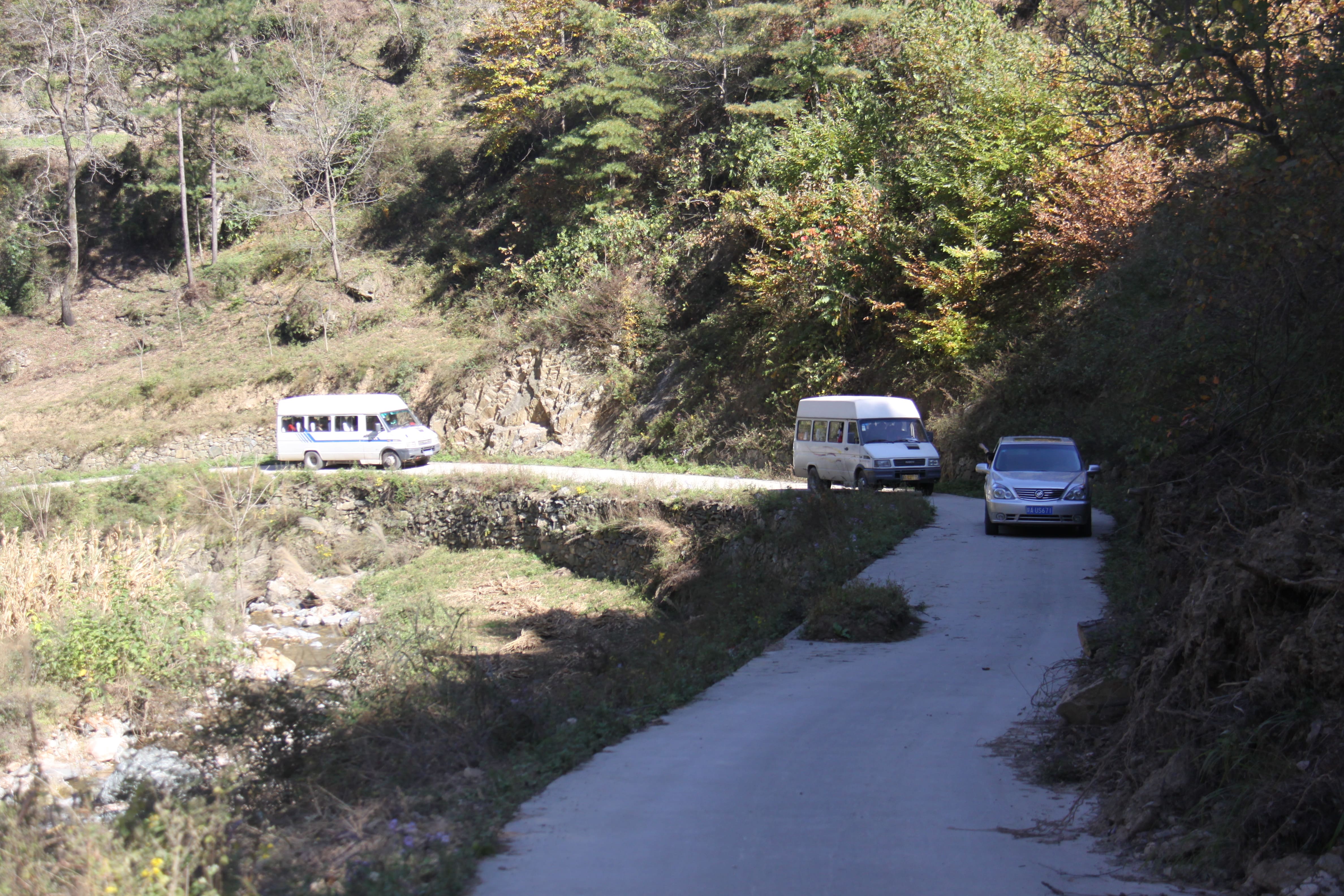 第15所 西安市瓦屋庄押球官方网站庆彬小学 第15所 西安市瓦屋庄押球官方网站庆彬小学
