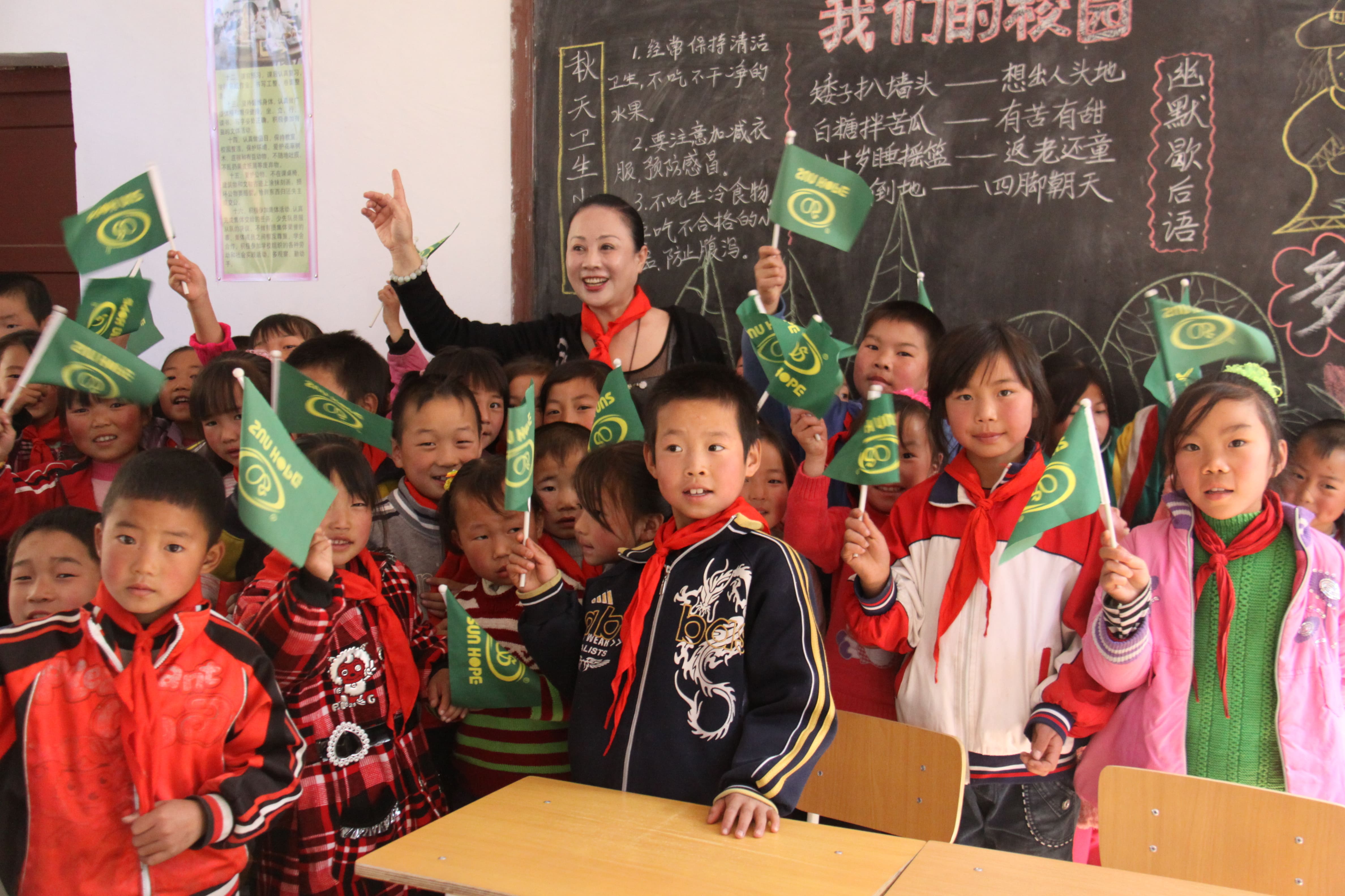 第15所 西安市瓦屋庄押球官方网站庆彬小学 第15所 西安市瓦屋庄押球官方网站庆彬小学