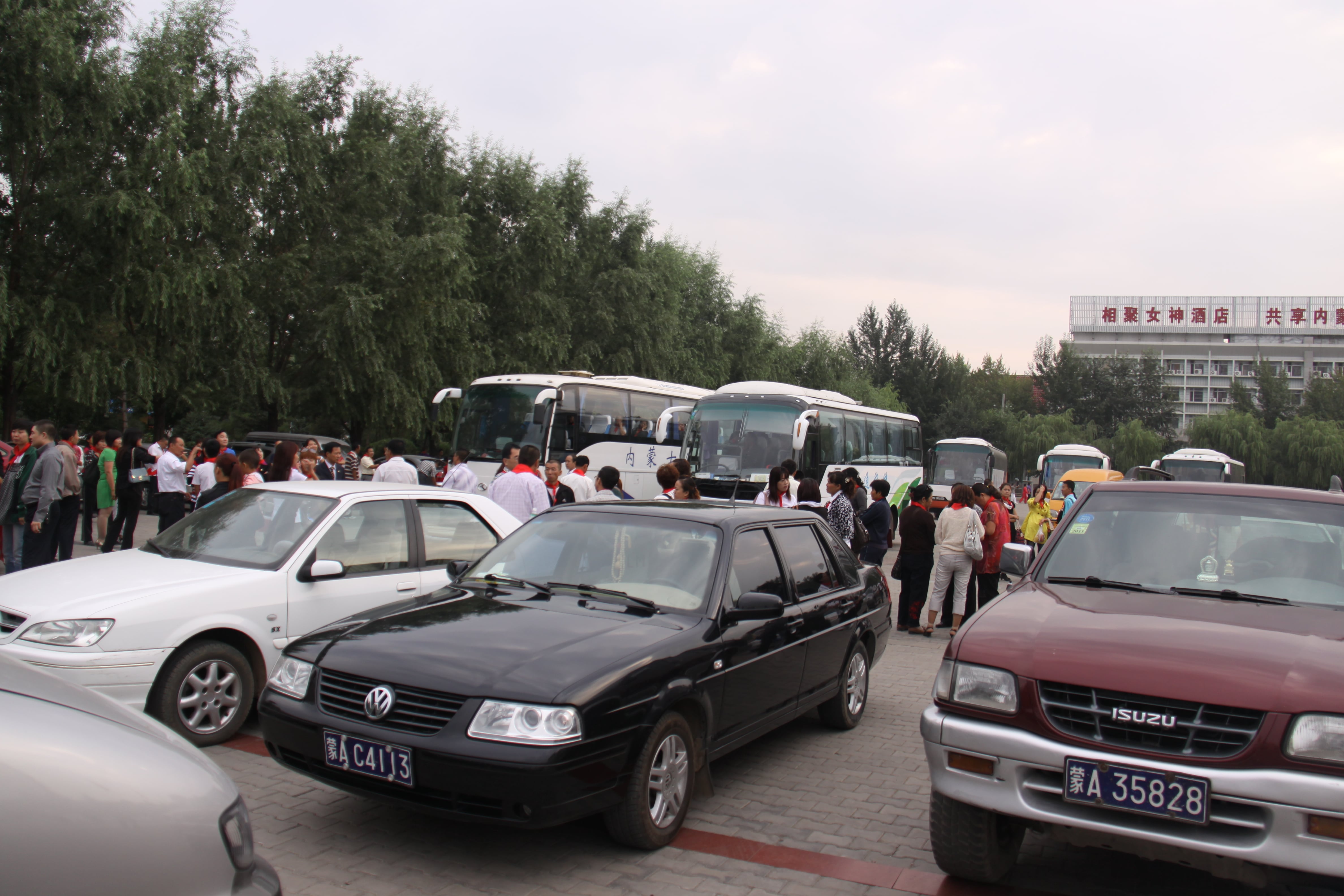 第18所 呼和浩特市新营子押球官方网站辛子彬小学