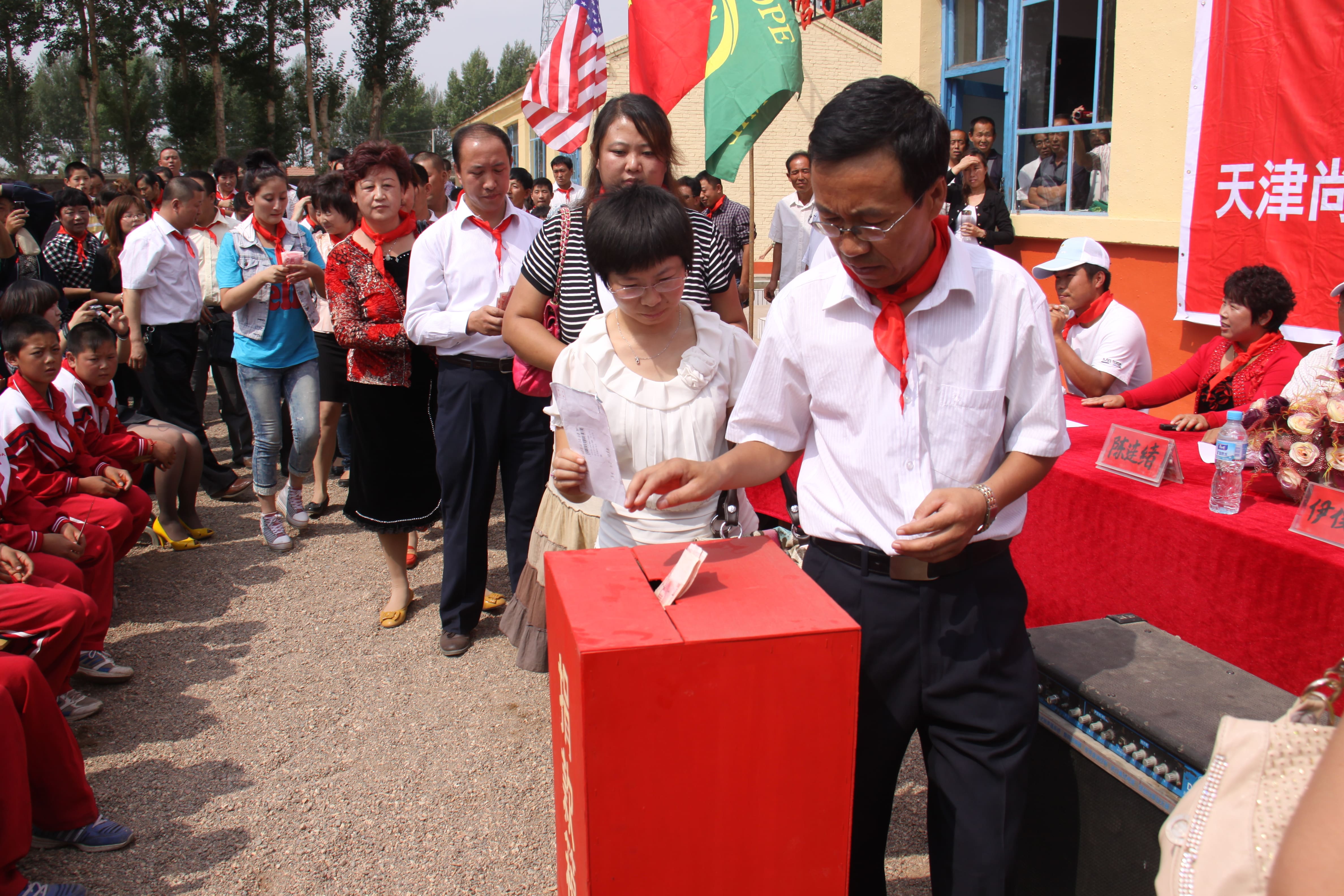 第18所 呼和浩特市新营子押球官方网站辛子彬小学