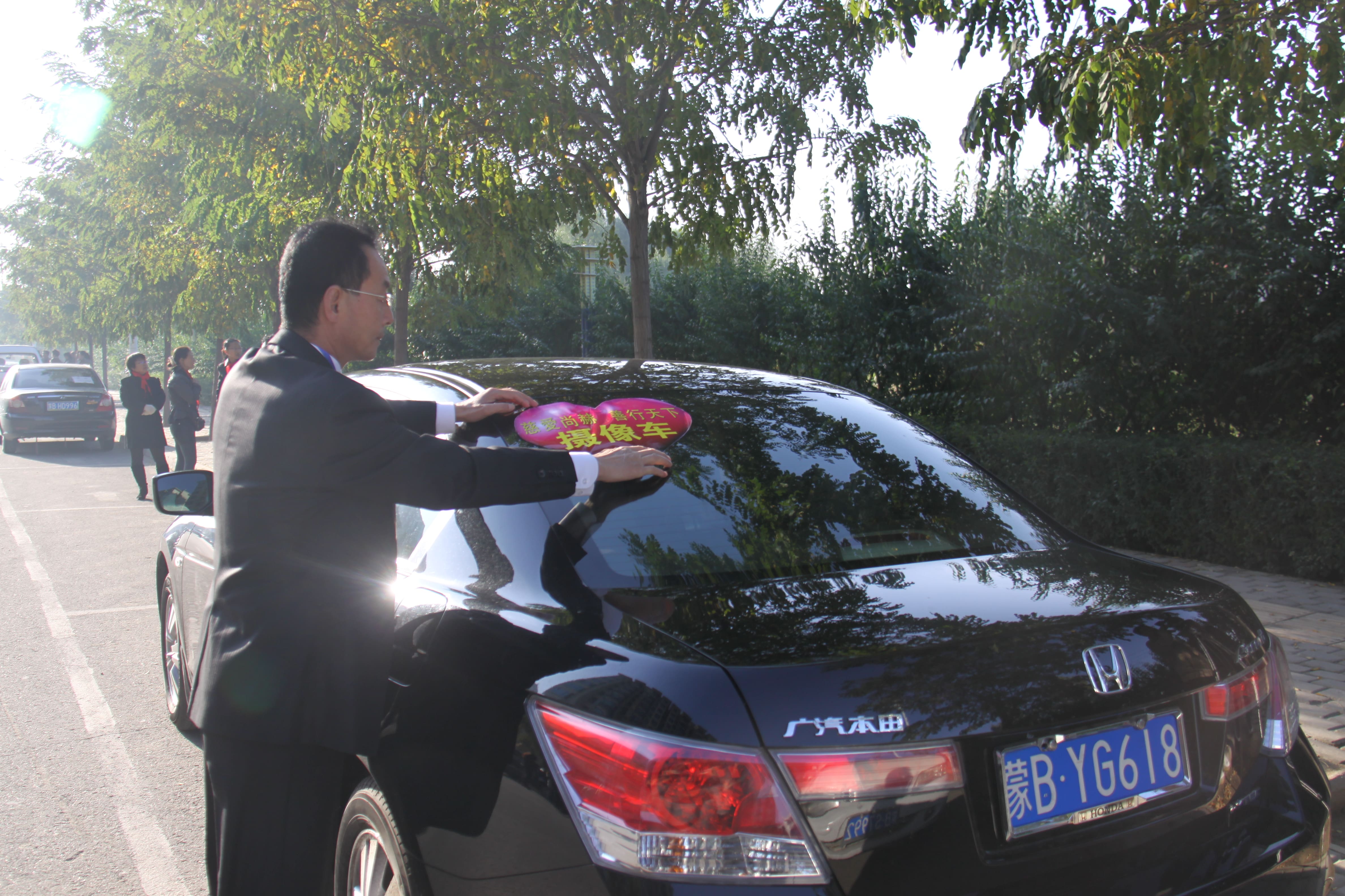 第20所 包头市三道沙河押球官方网站舒丽琴小学