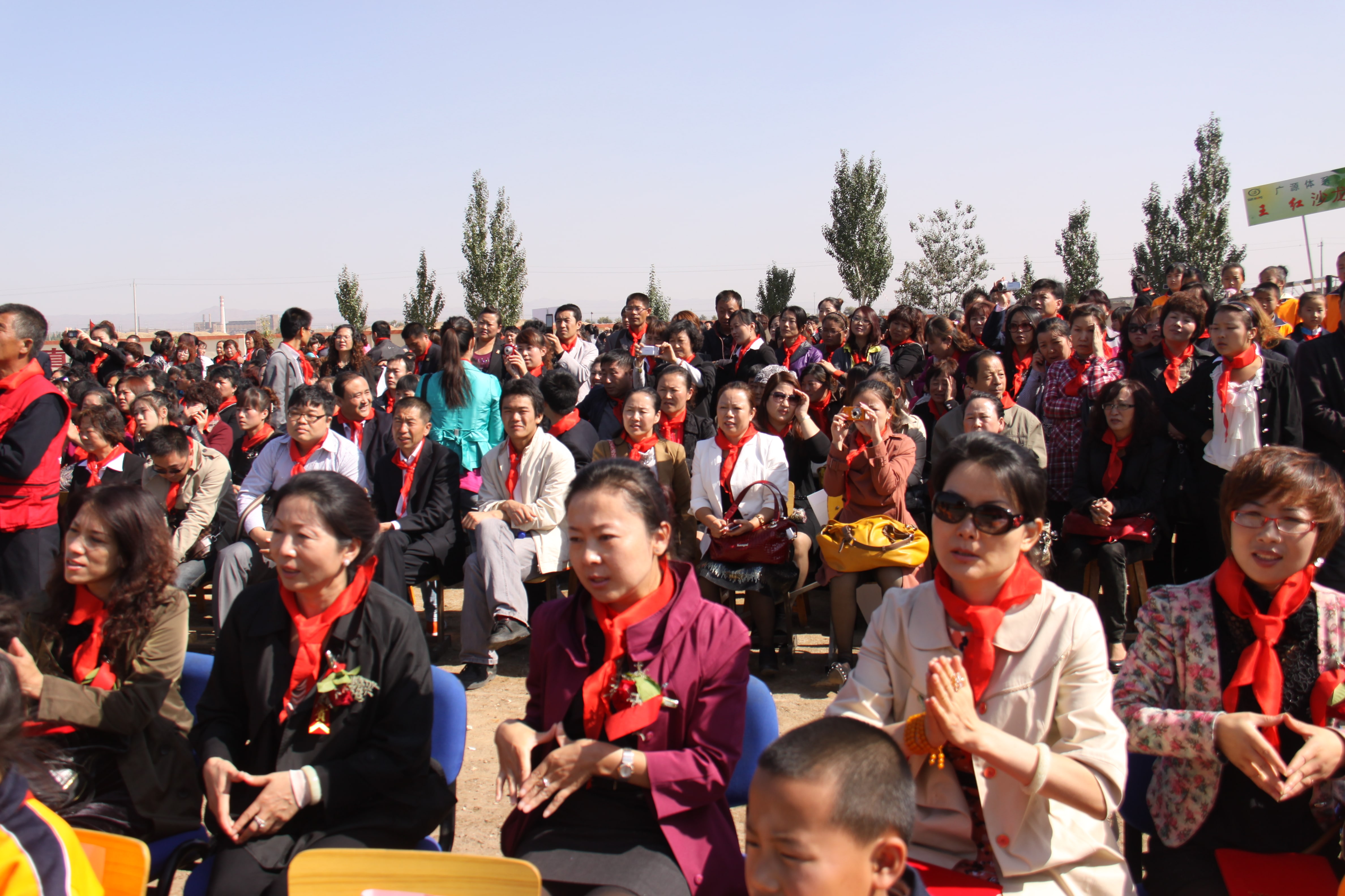 第20所 包头市三道沙河押球官方网站舒丽琴小学