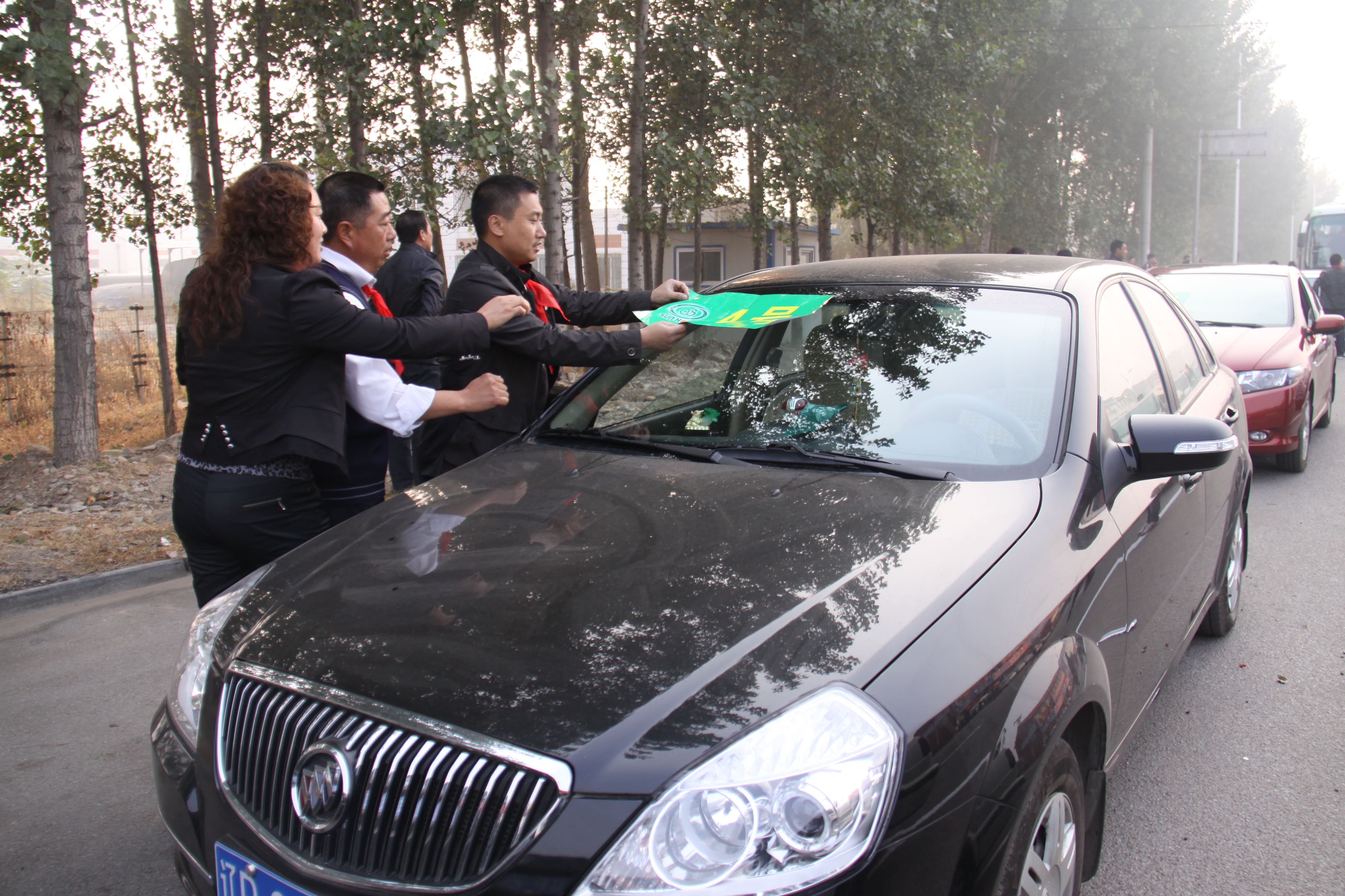 第21所 葫芦岛市大庙沟押球官方网站张越小学 第21所 葫芦岛市大庙沟押球官方网站张越小学