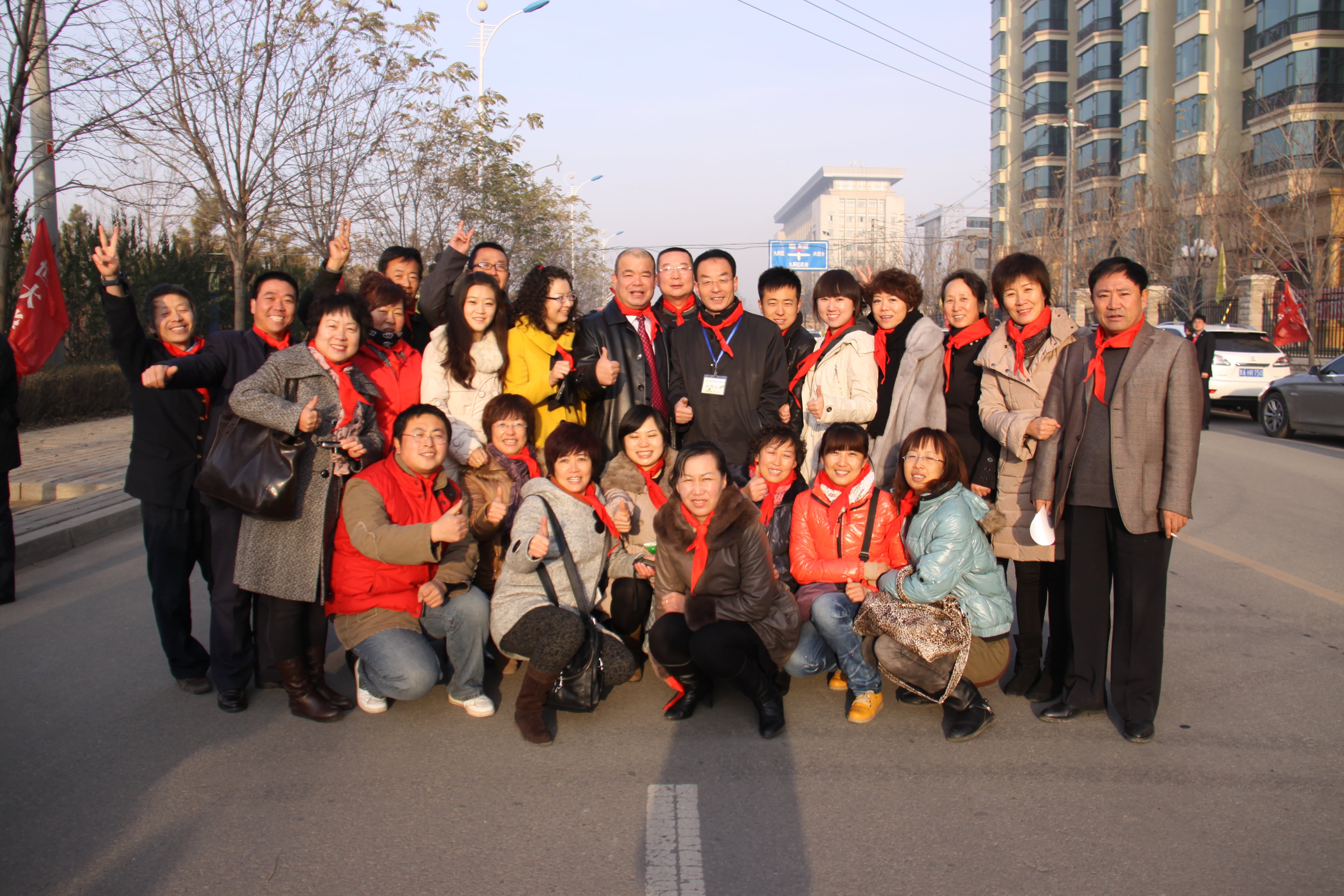 第22所 包头市西北门押球官方网站董丽萍小学 第22所 包头市西北门押球官方网站董丽萍小学