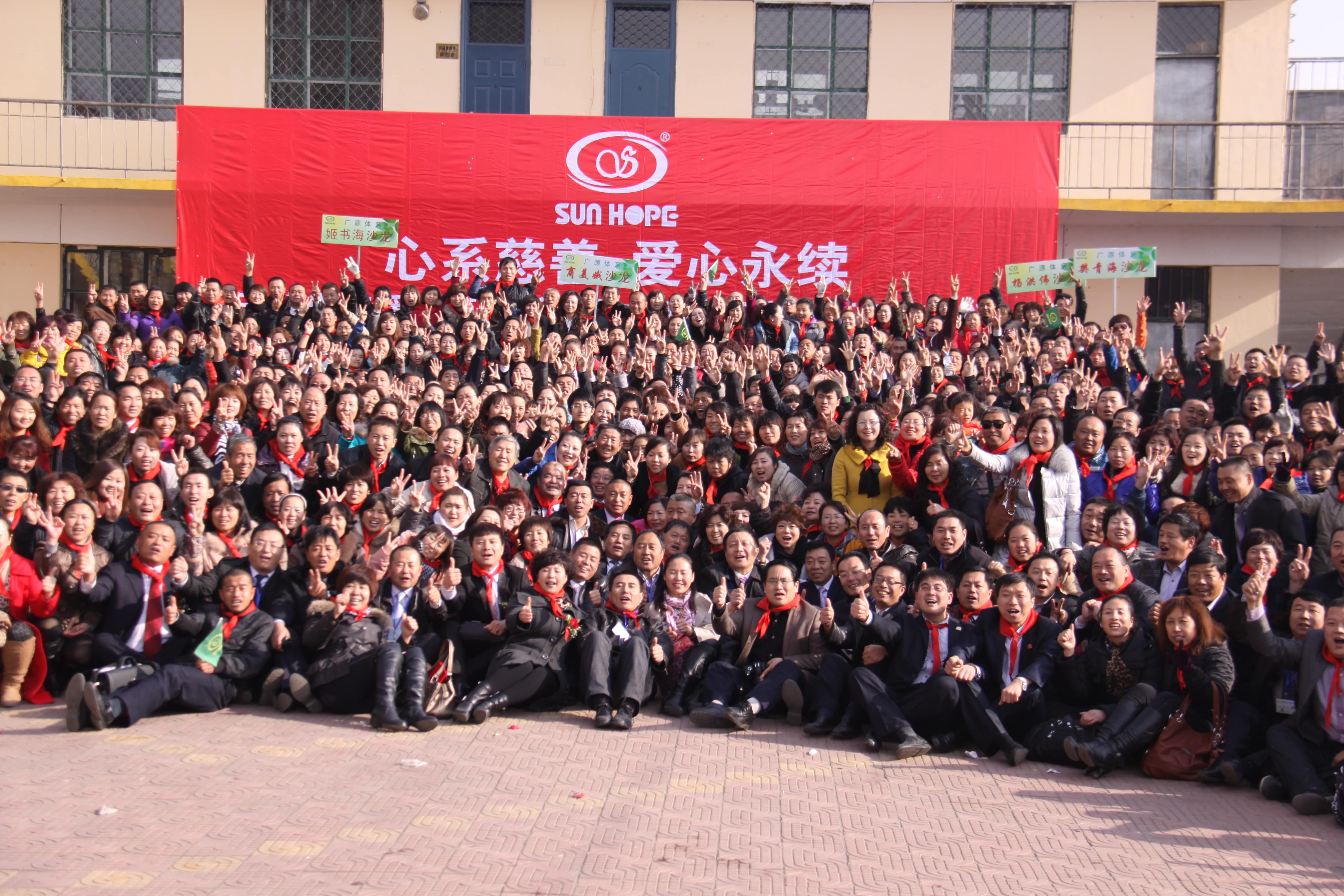 第22所 包头市西北门押球官方网站董丽萍小学 第22所 包头市西北门押球官方网站董丽萍小学