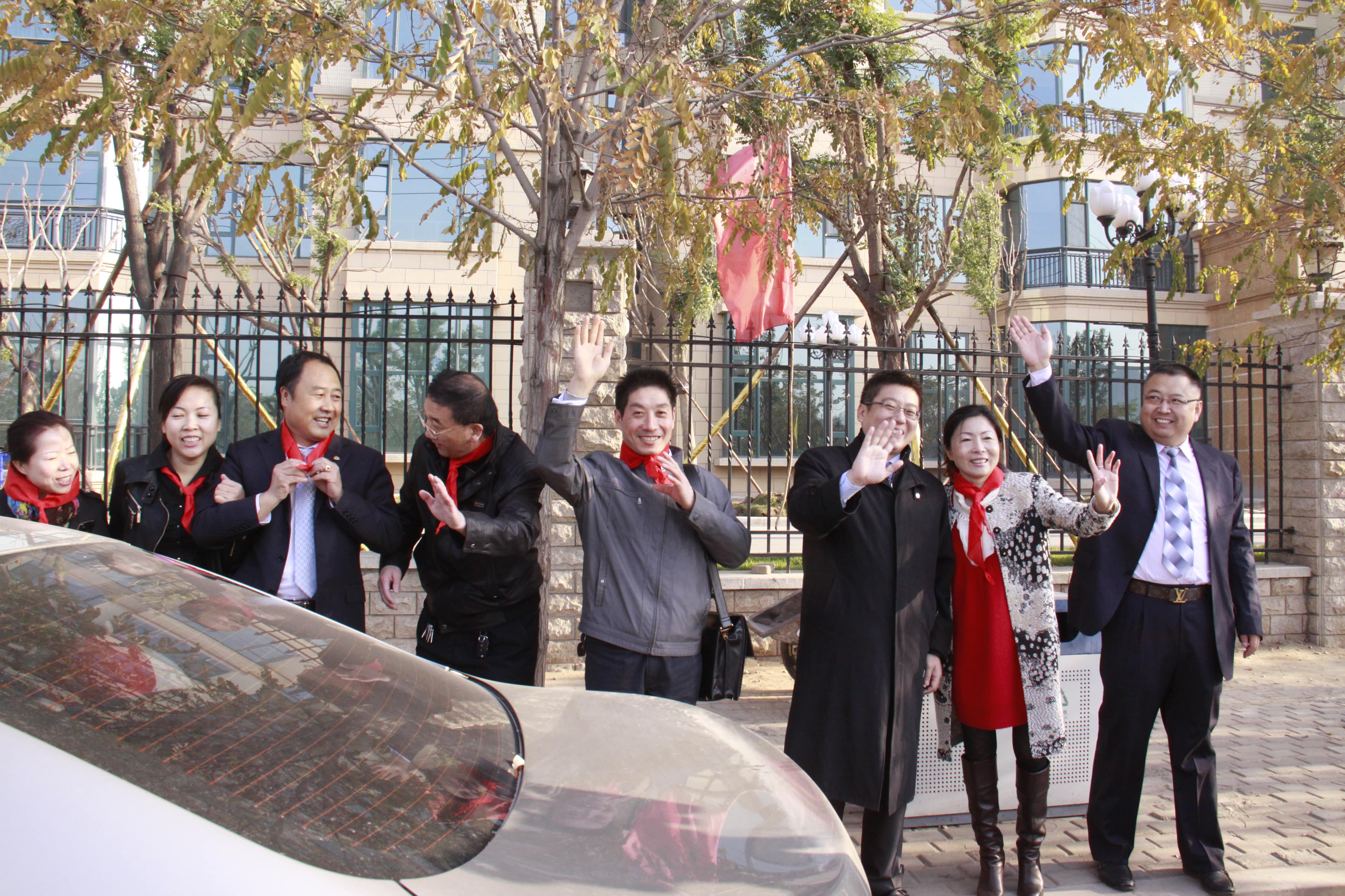 第23所 包头市二道沙河押球官方网站董丽霞小学 第23所 包头市二道沙河押球官方网站董丽霞小学