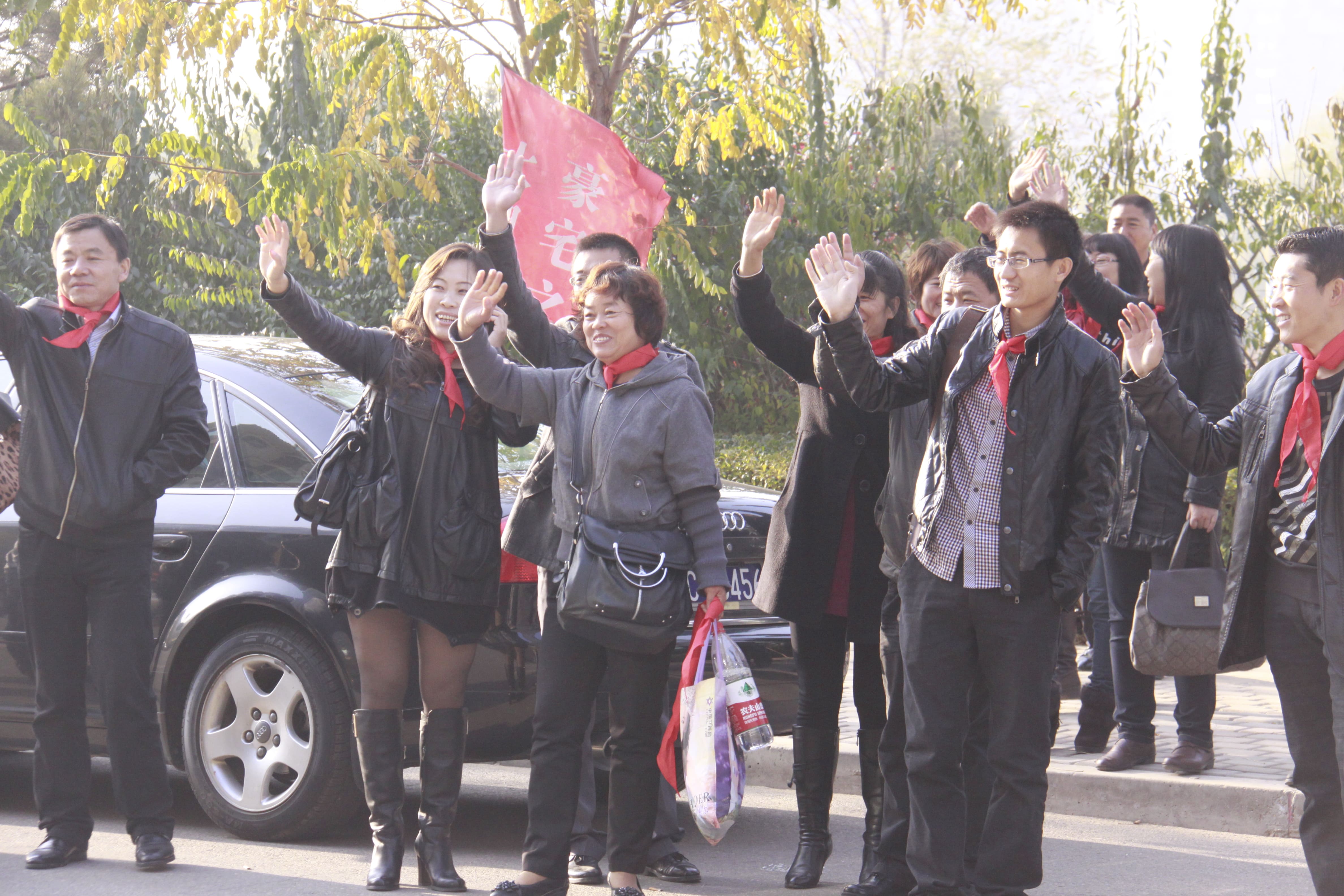 第23所 包头市二道沙河押球官方网站董丽霞小学 第23所 包头市二道沙河押球官方网站董丽霞小学