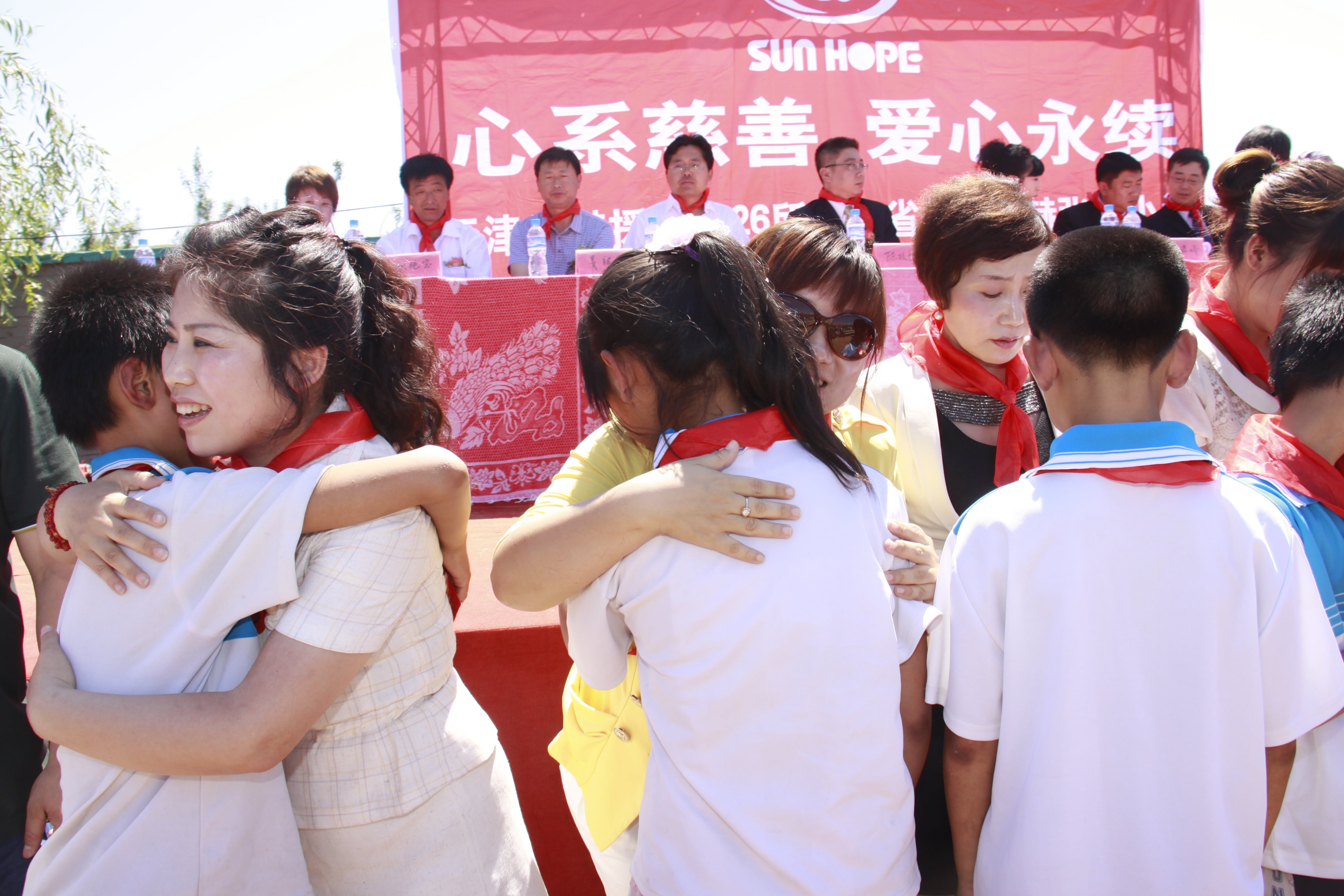 第26所 葫芦岛市永安堡乡押球官方网站张越小学