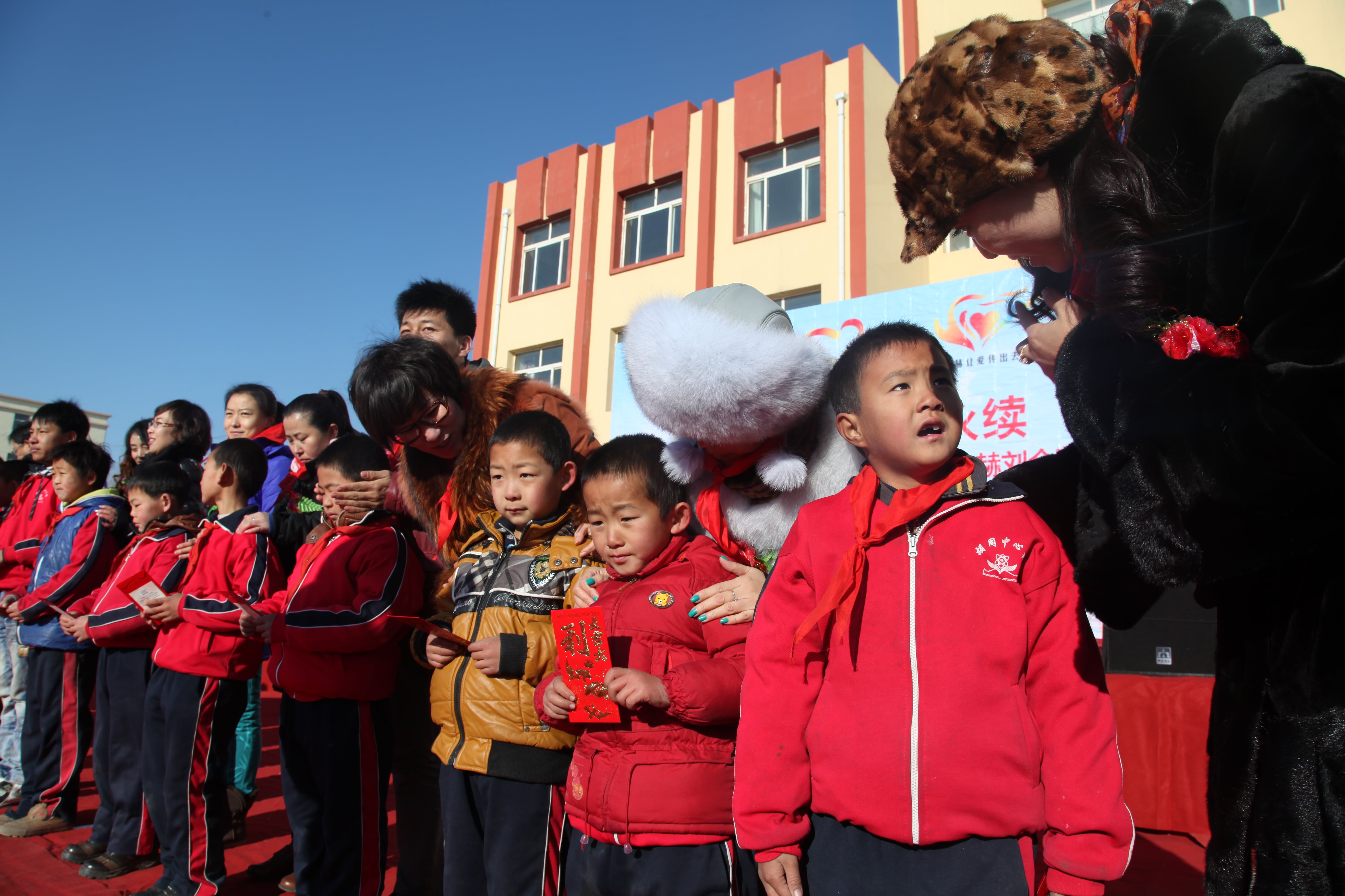 第28所 包头市哈业胡同押球官方网站刘金萍小学 第28所 包头市哈业胡同押球官方网站刘金萍小学